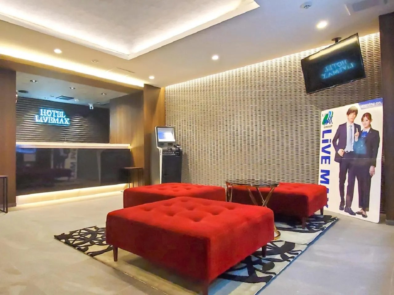 Lobby or reception in HOTEL LiVEMAX Tachikawa Ekimae