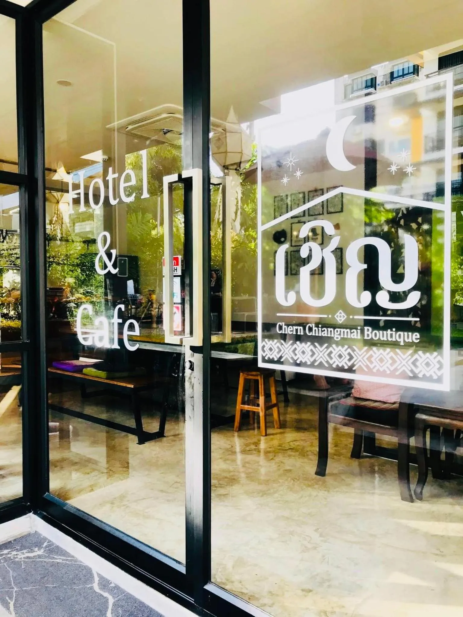 Facade/entrance in Chern Chiangmai Boutique Hotel