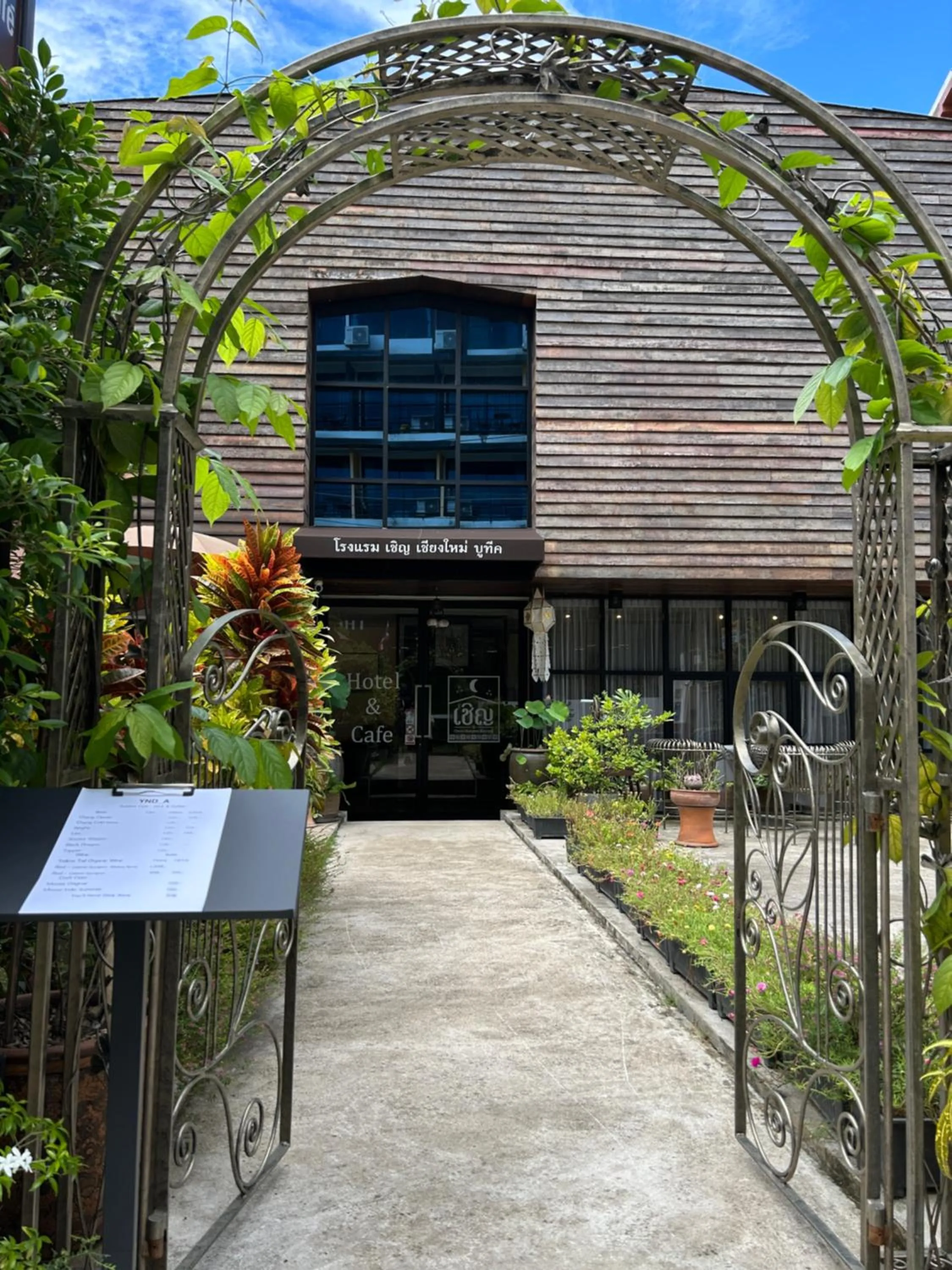 Property building in Chern Chiangmai Boutique Hotel