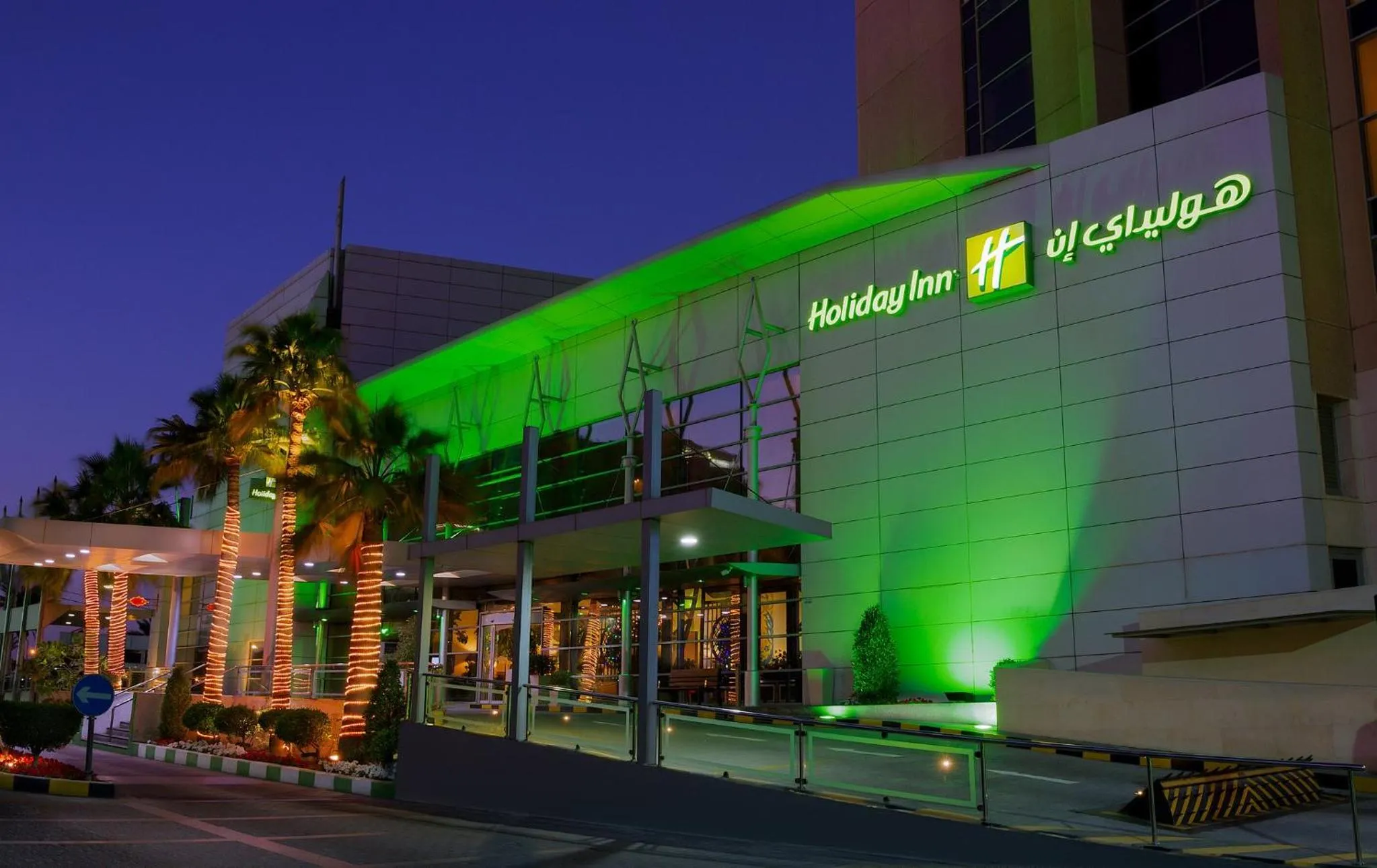 Property building in Holiday Inn Kuwait by IHG