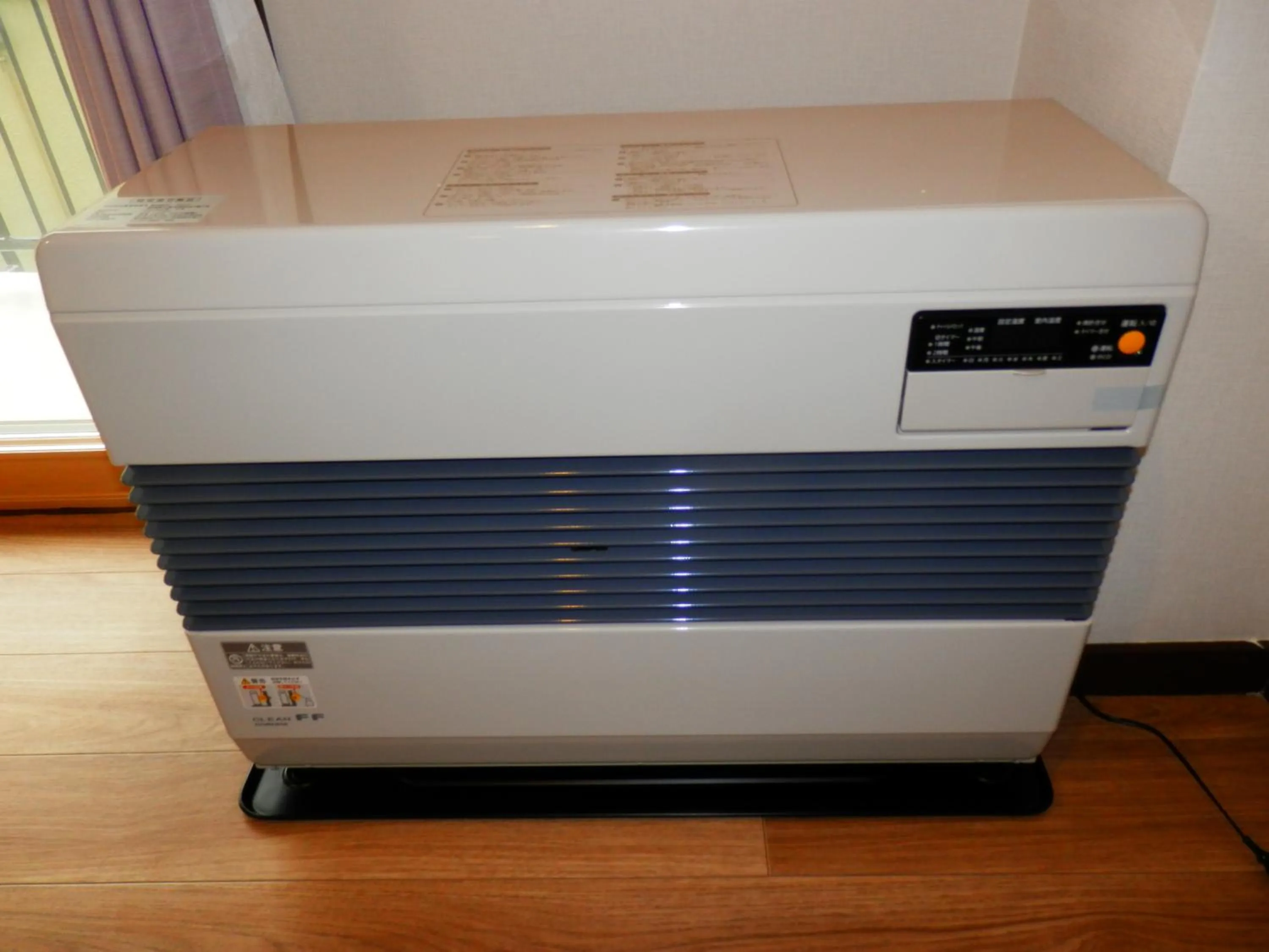 heating in Maple Sumikawa #202