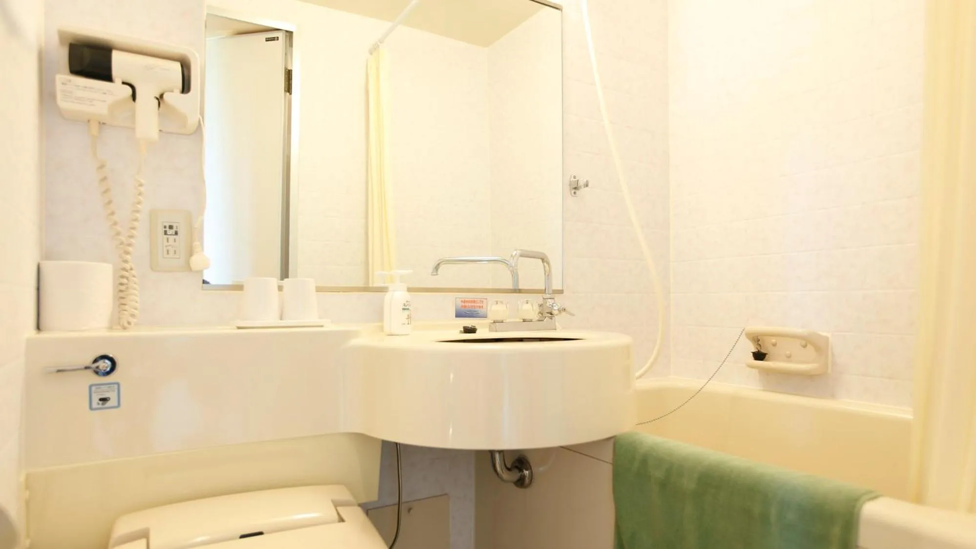 Photo of the whole room in Apikogen Mori no Hotel