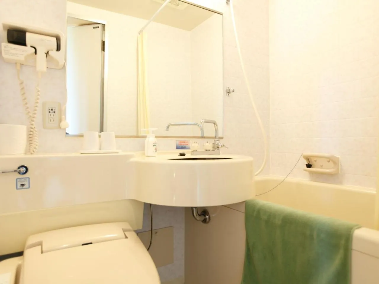 Toilet in Apikogen Mori no Hotel