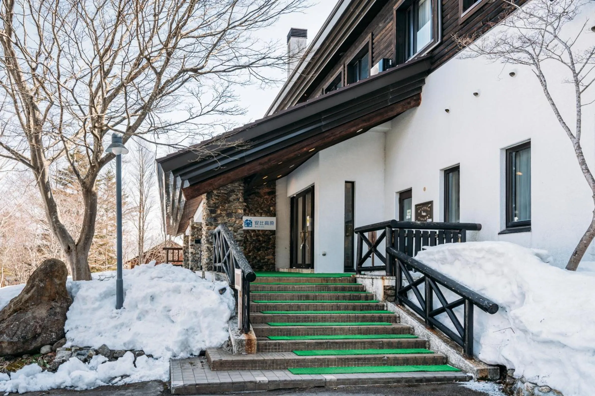 Property building in Apikogen Mori no Hotel