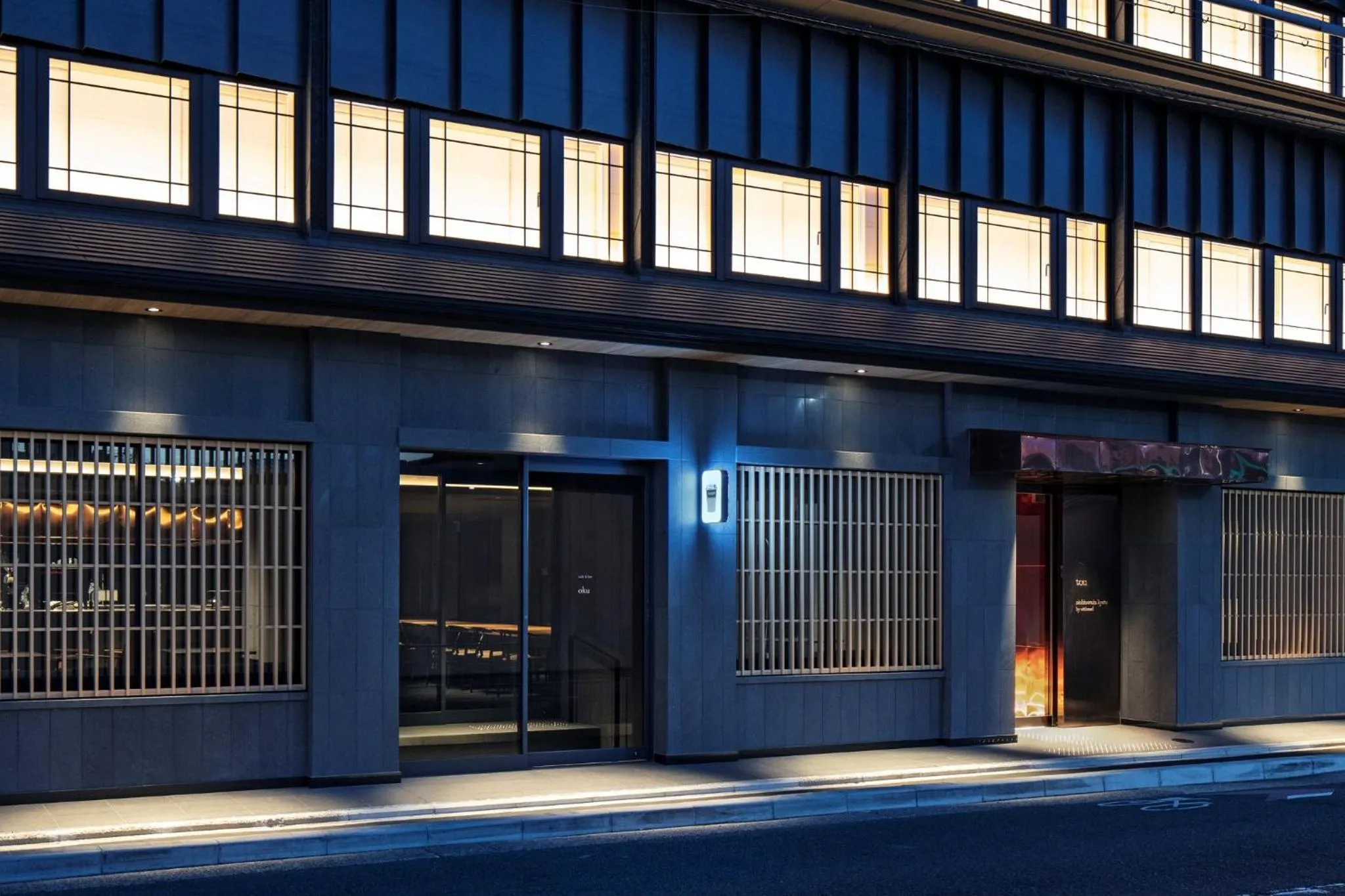 Property building in hotel tou nishinotoin kyoto