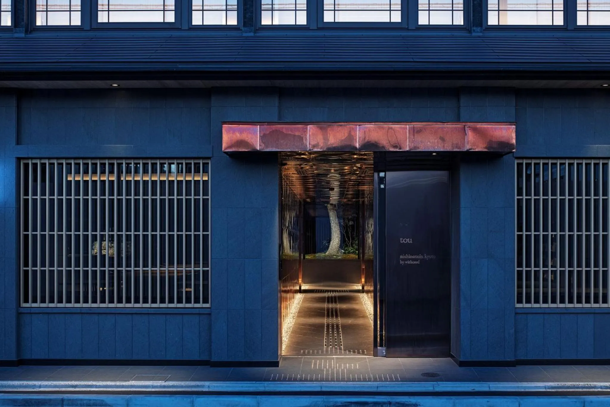 Property building in hotel tou nishinotoin kyoto