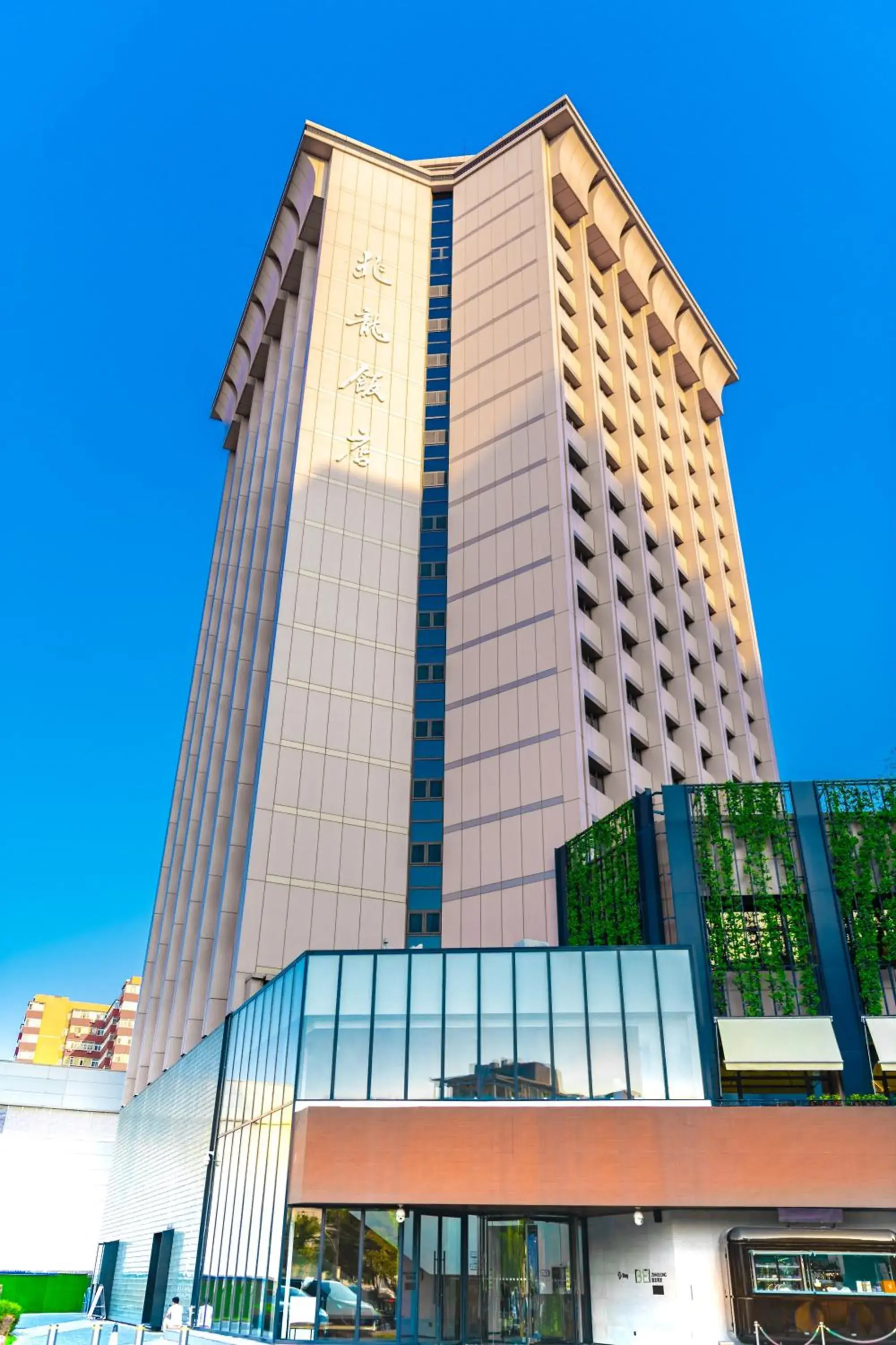 Stey Beijing Sanlitun Boutique Hotel Stey Beijing Sanlitun Boutique Hotel