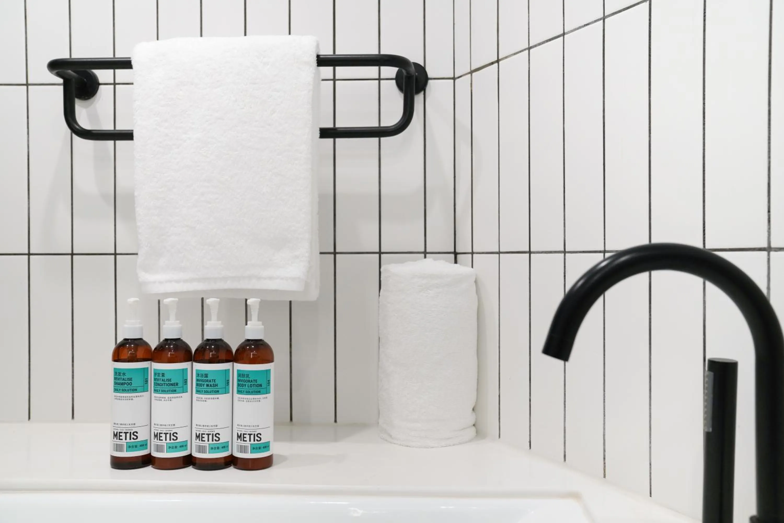 Bathroom in Stey Beijing Sanlitun Boutique Hotel