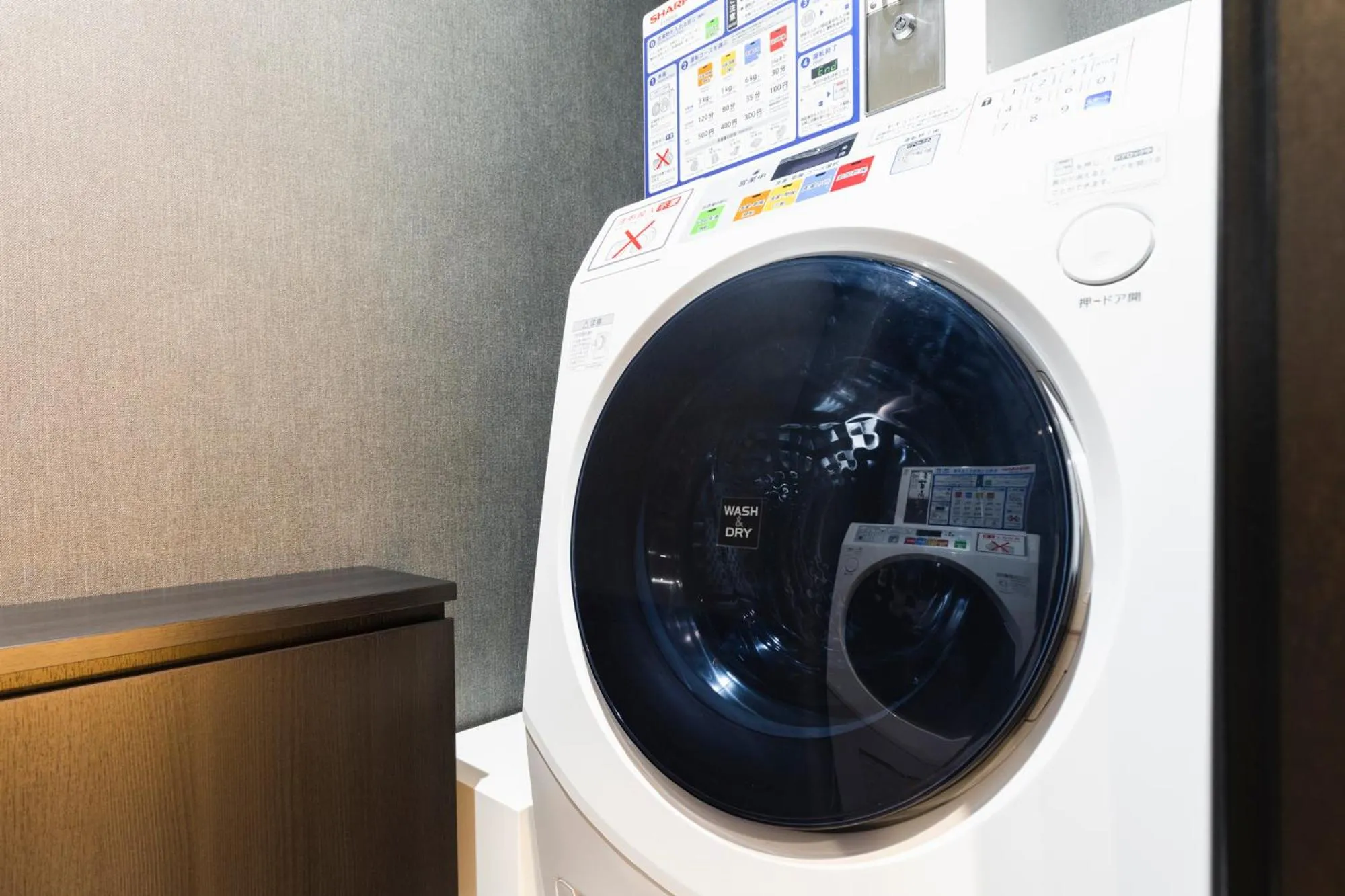 laundry in HOTEL ASYL TOKYO KAMATA