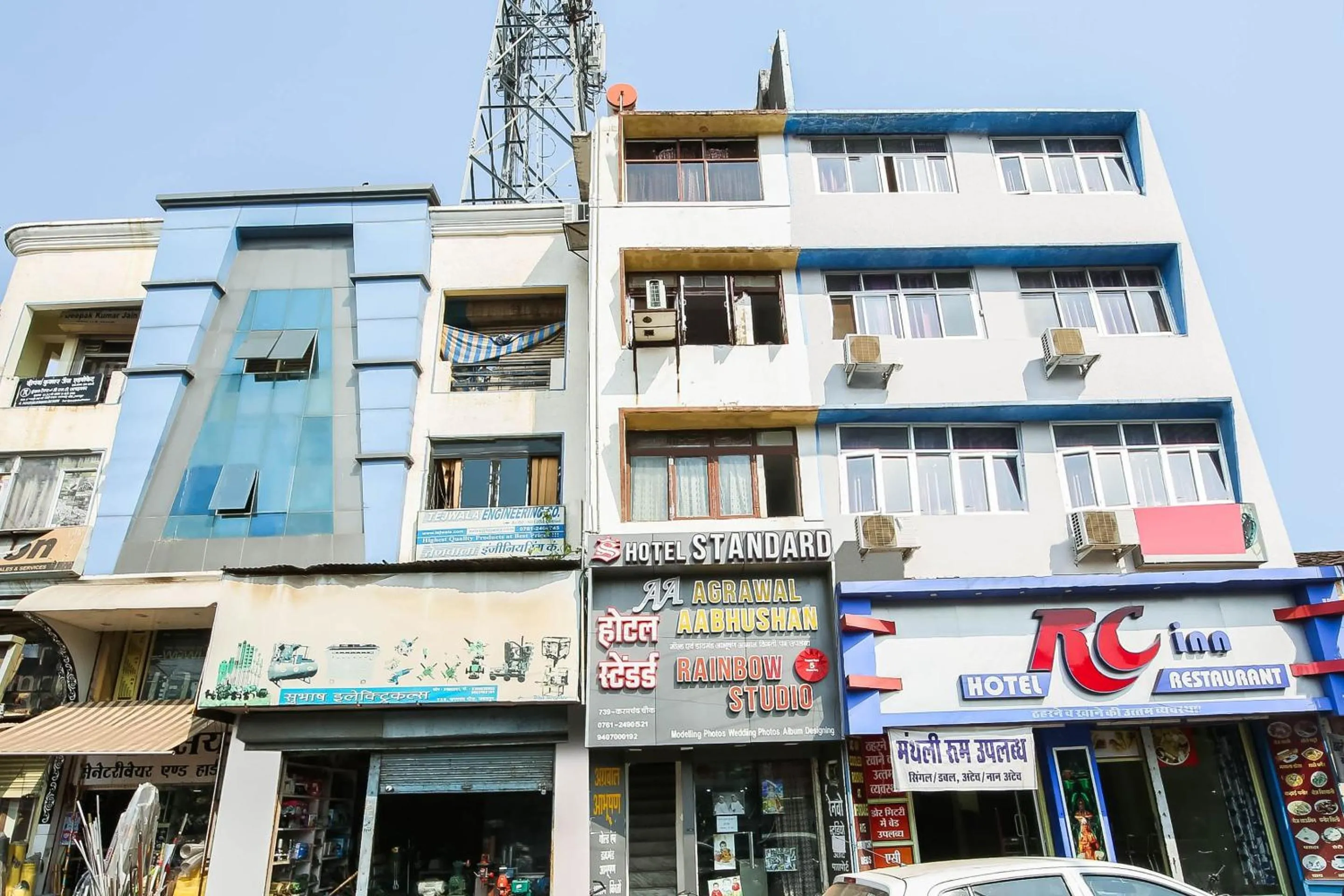 Facade/entrance in SPOT ON Standard