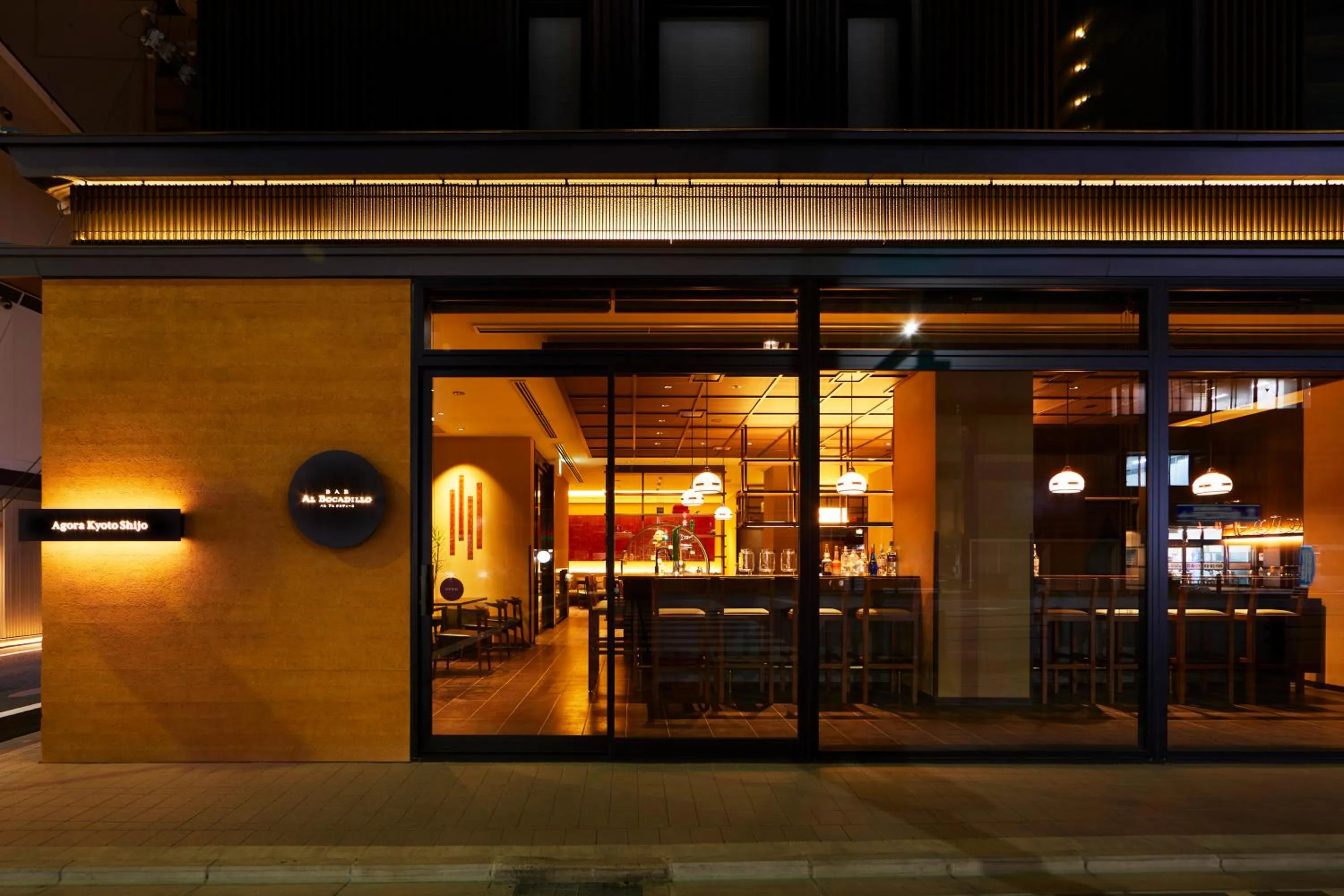 Property building in Agora Kyoto Shijo