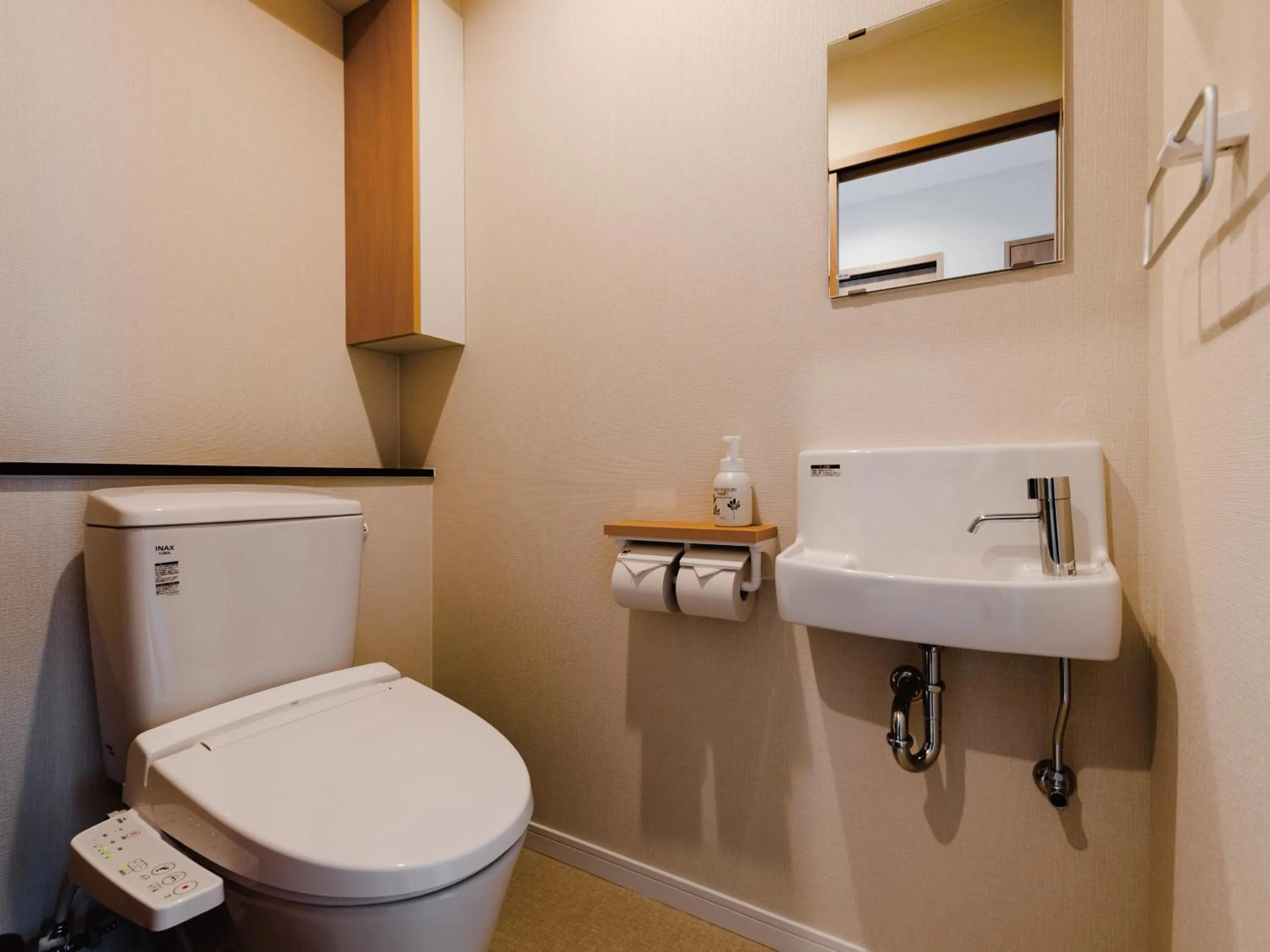 Toilet in Private Condo Chatan Jagaru by Coldio Premium