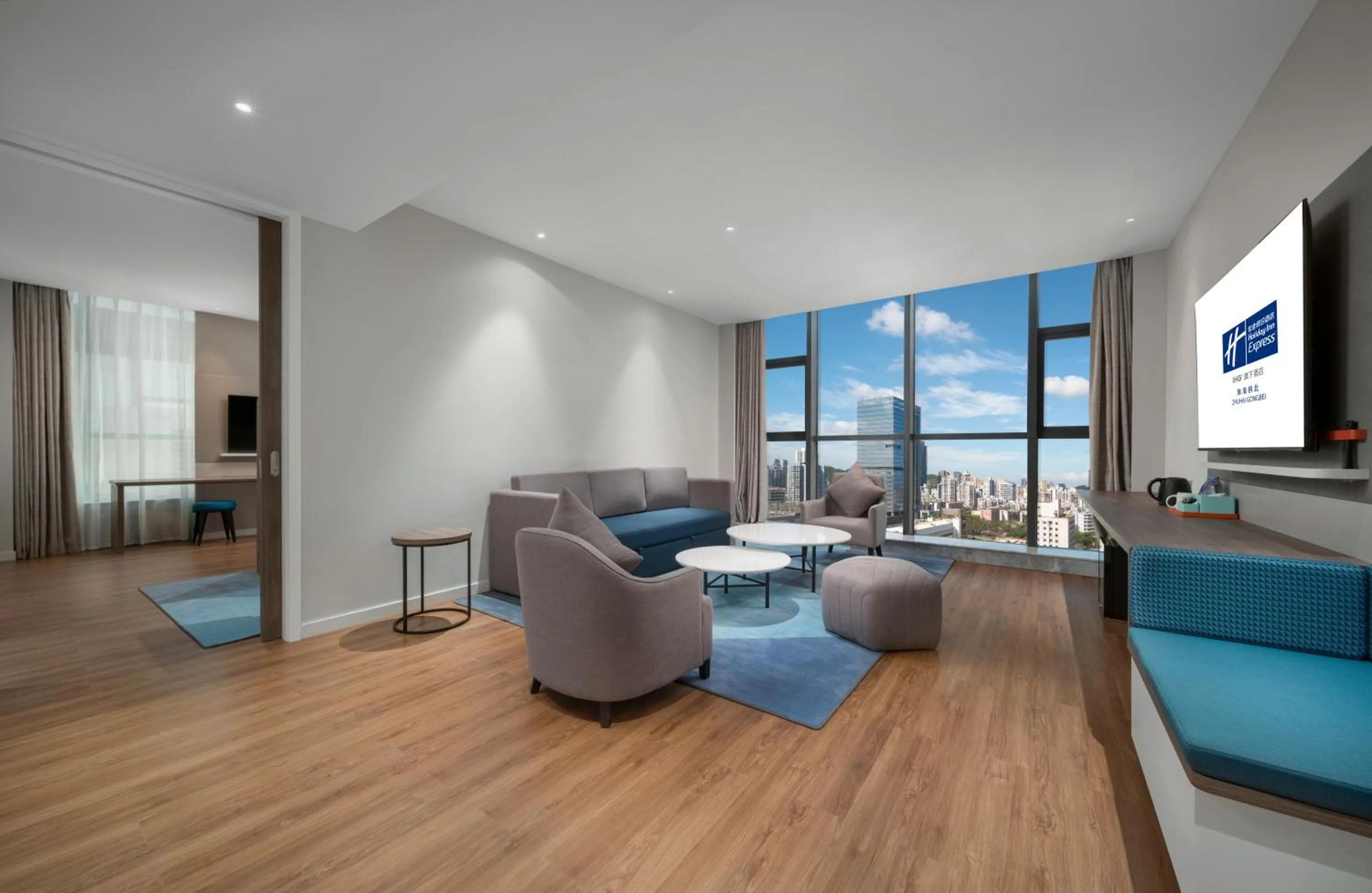 Holiday Inn Express Zhuhai Gongbei by IHG