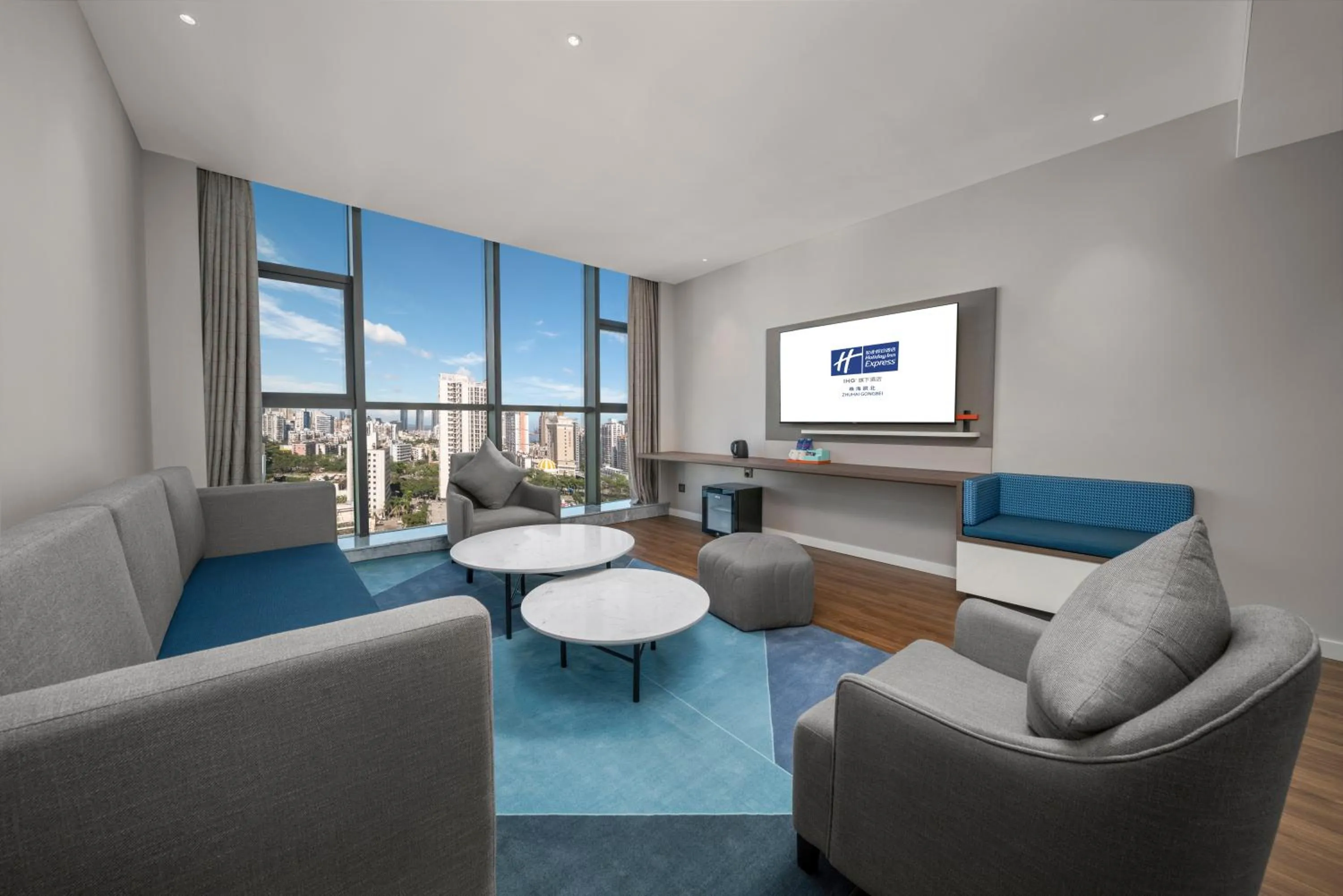 Holiday Inn Express Zhuhai Gongbei by IHG