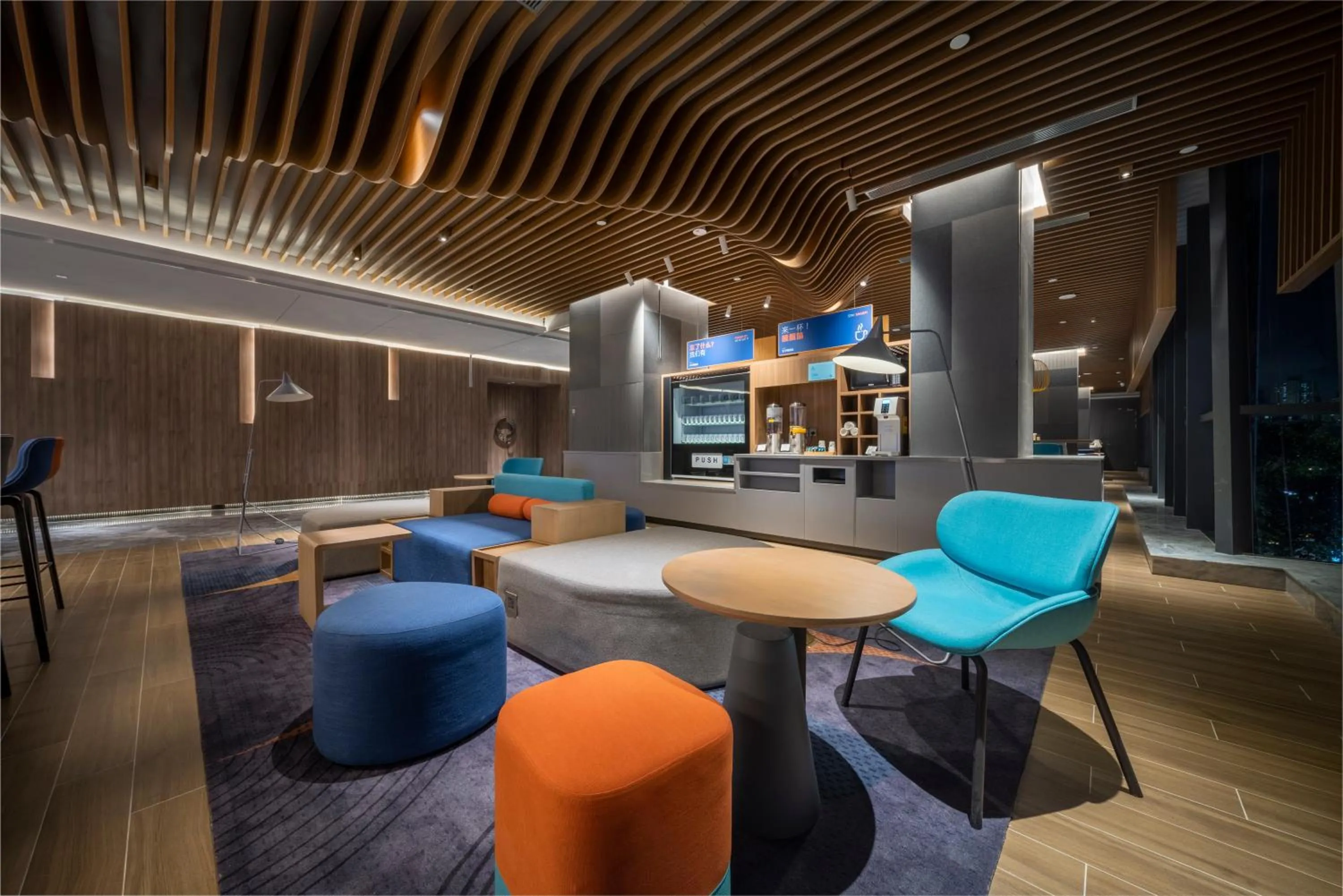 Other in Holiday Inn Express Zhuhai Gongbei by IHG