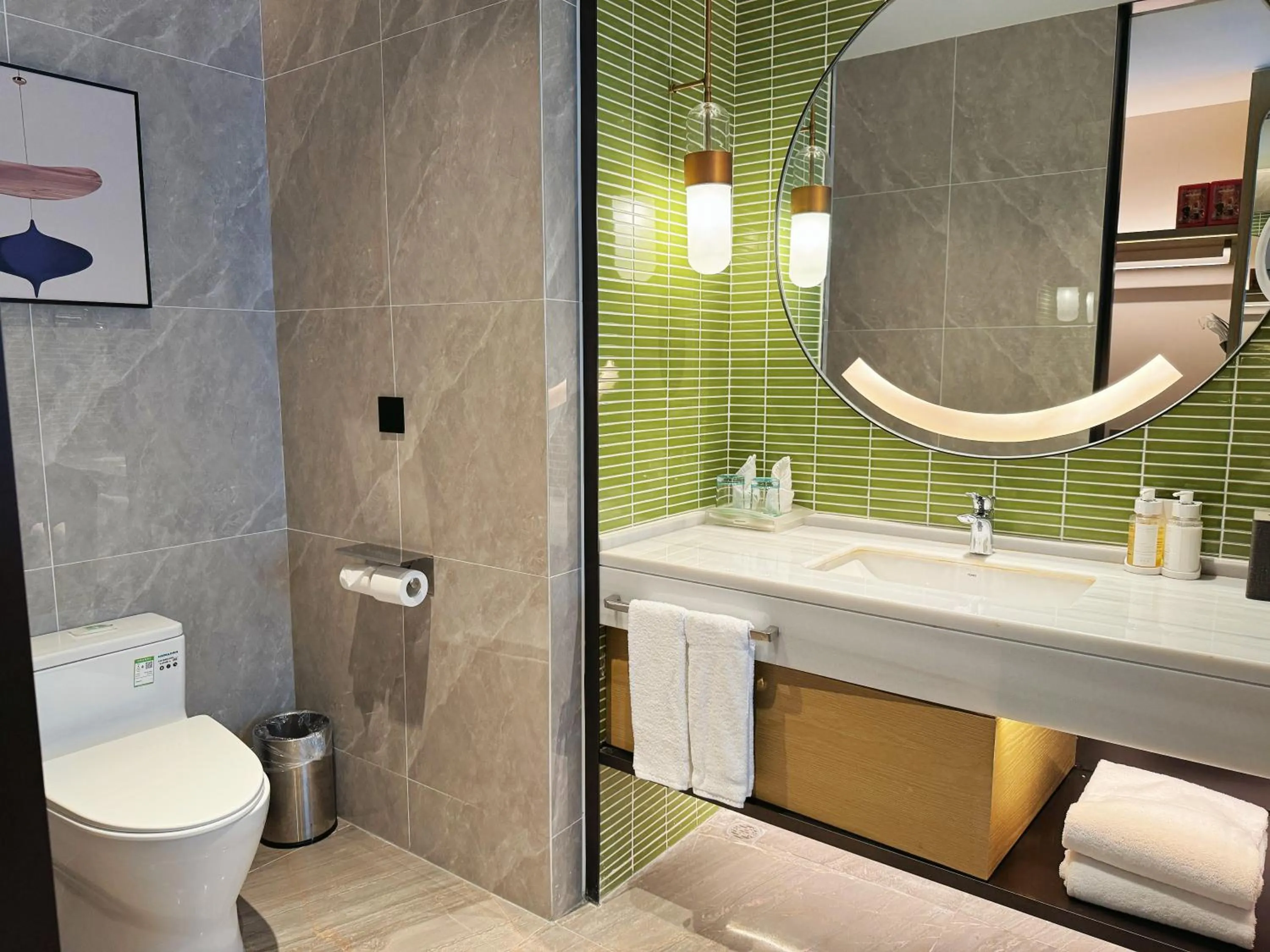 Bathroom in Holiday Inn Foshan Nanhai Central by IHG