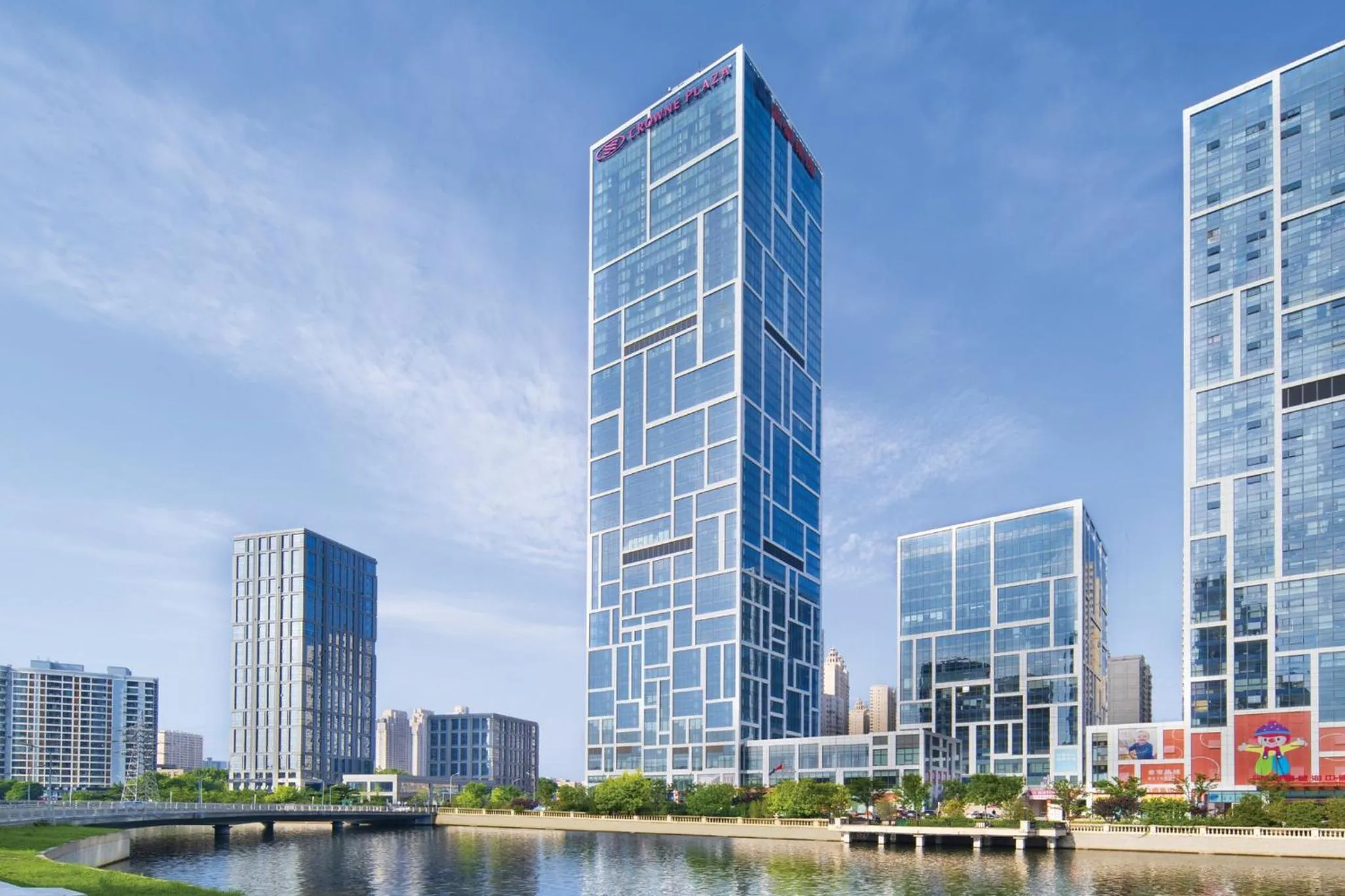 Property building in Crowne Plaza Dalian Xinghai by IHG