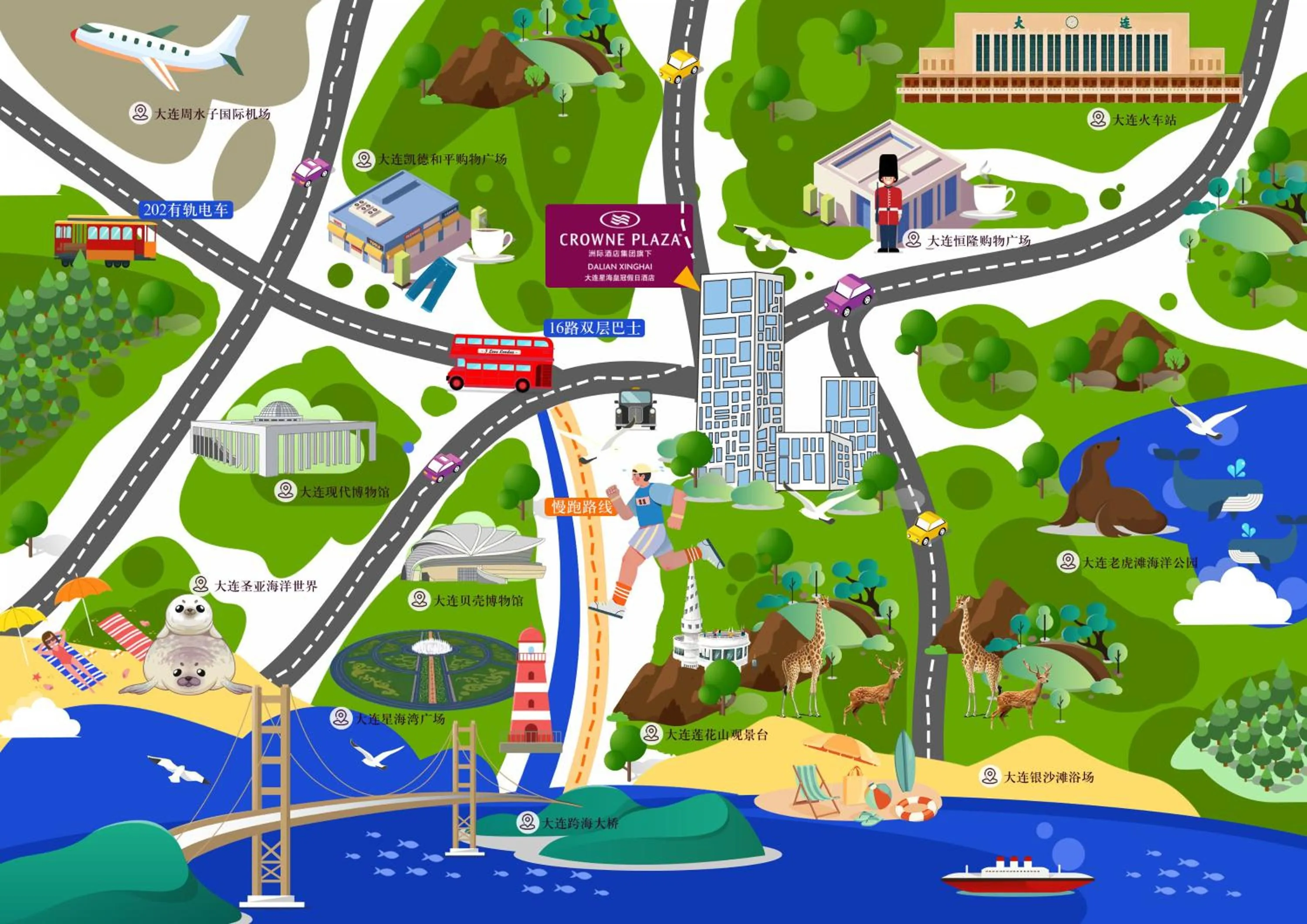 Property building in Crowne Plaza Dalian Xinghai by IHG