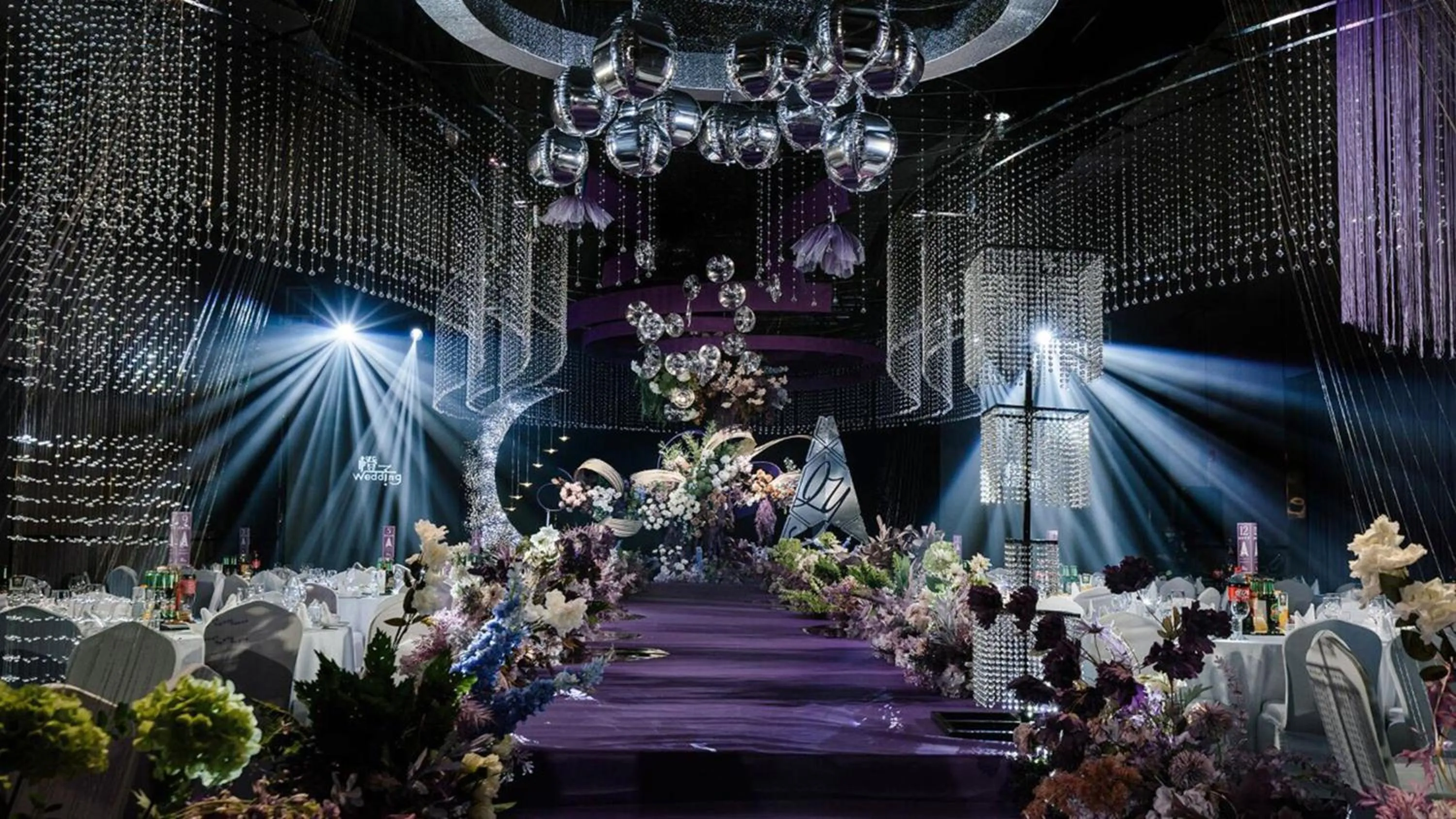 Banquet/Function facilities in Crowne Plaza Dalian Xinghai by IHG