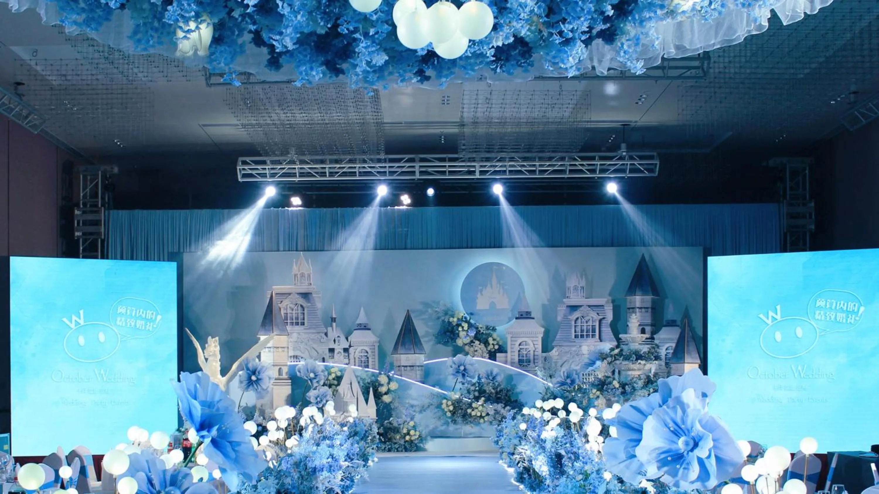 Banquet/Function facilities in Crowne Plaza Dalian Xinghai by IHG