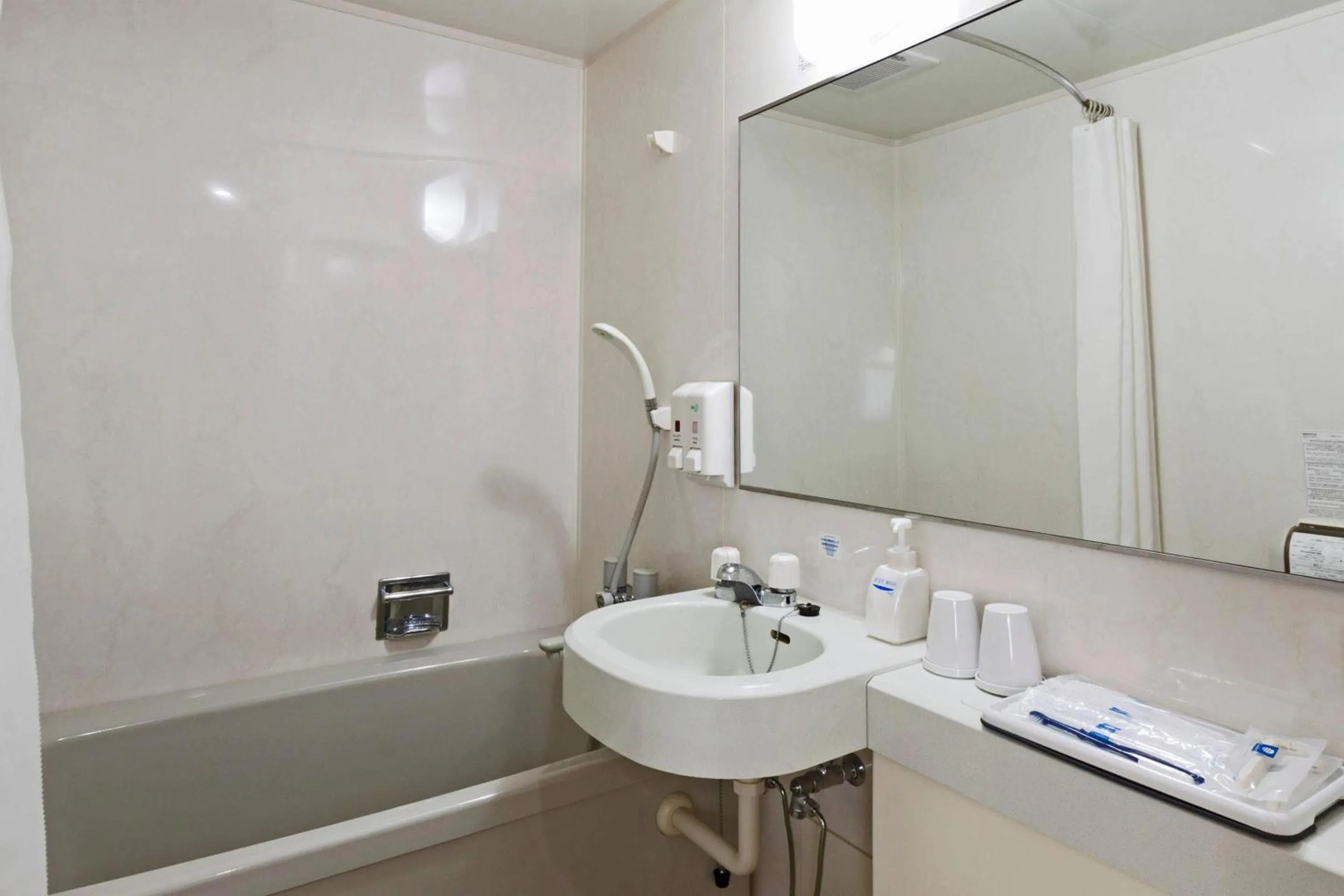 Bathroom in Comfort Hotel Osaka Shinsaibashi