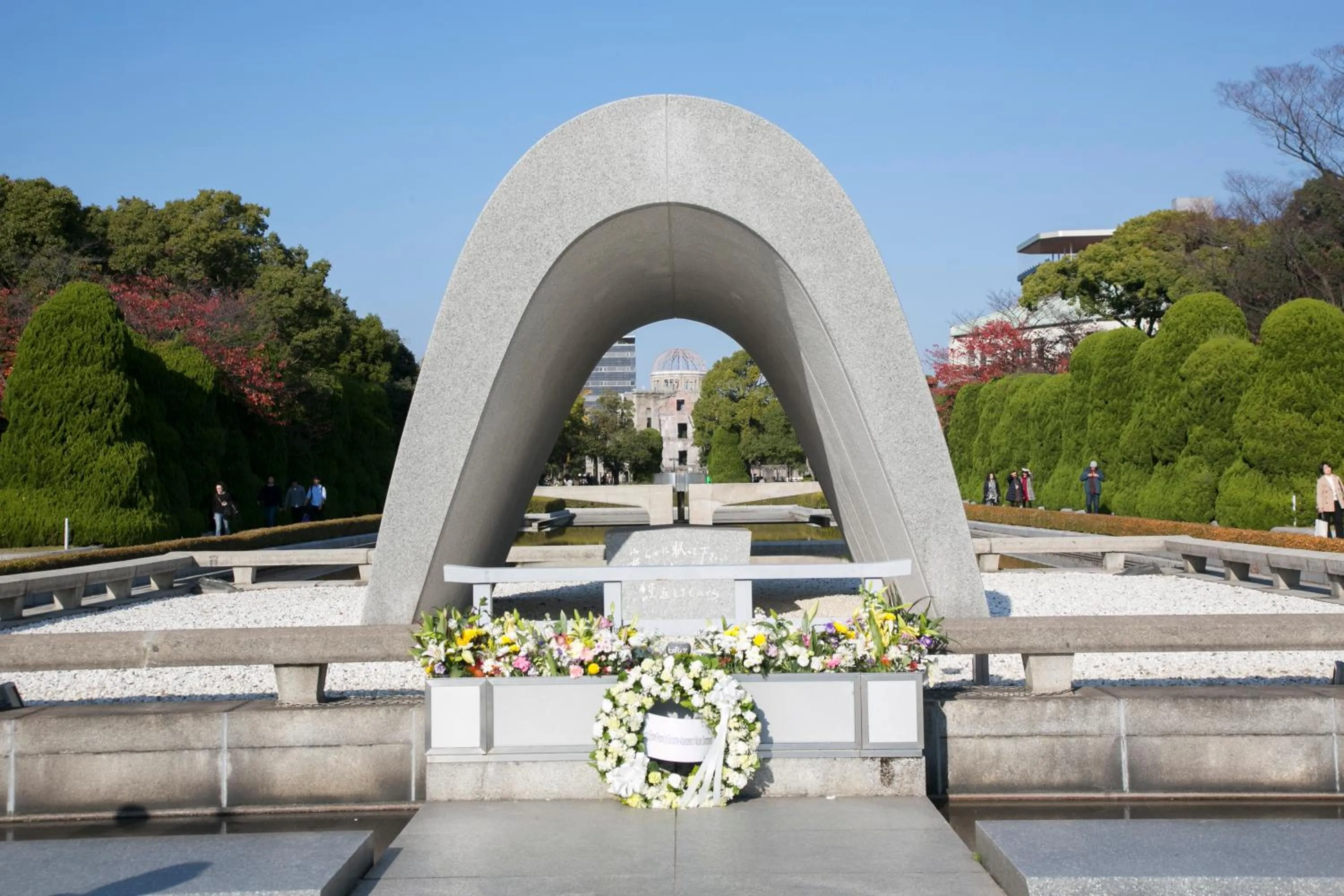 Nearby landmark in Hotel S-Plus Hiroshima Peace Park