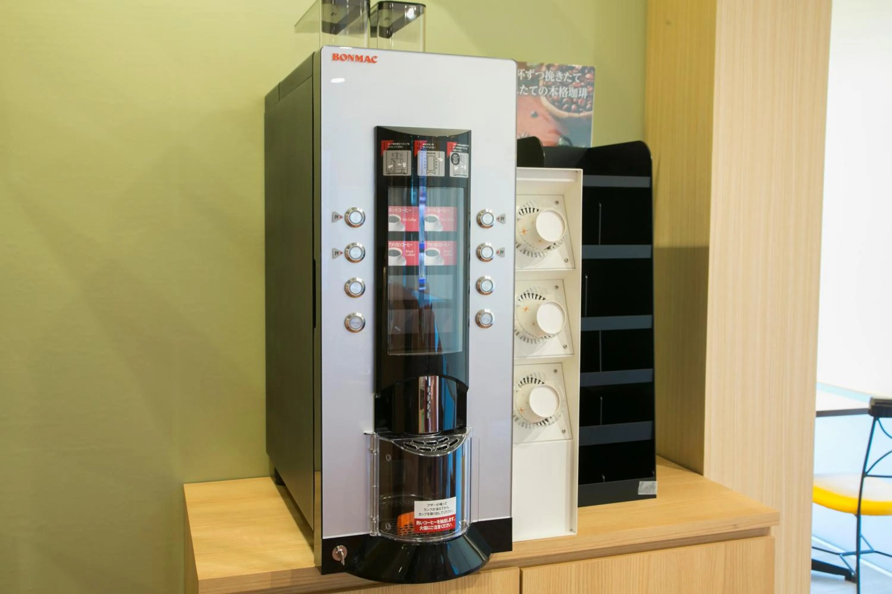 Food and drinks in Hotel S-Plus Hiroshima Peace Park