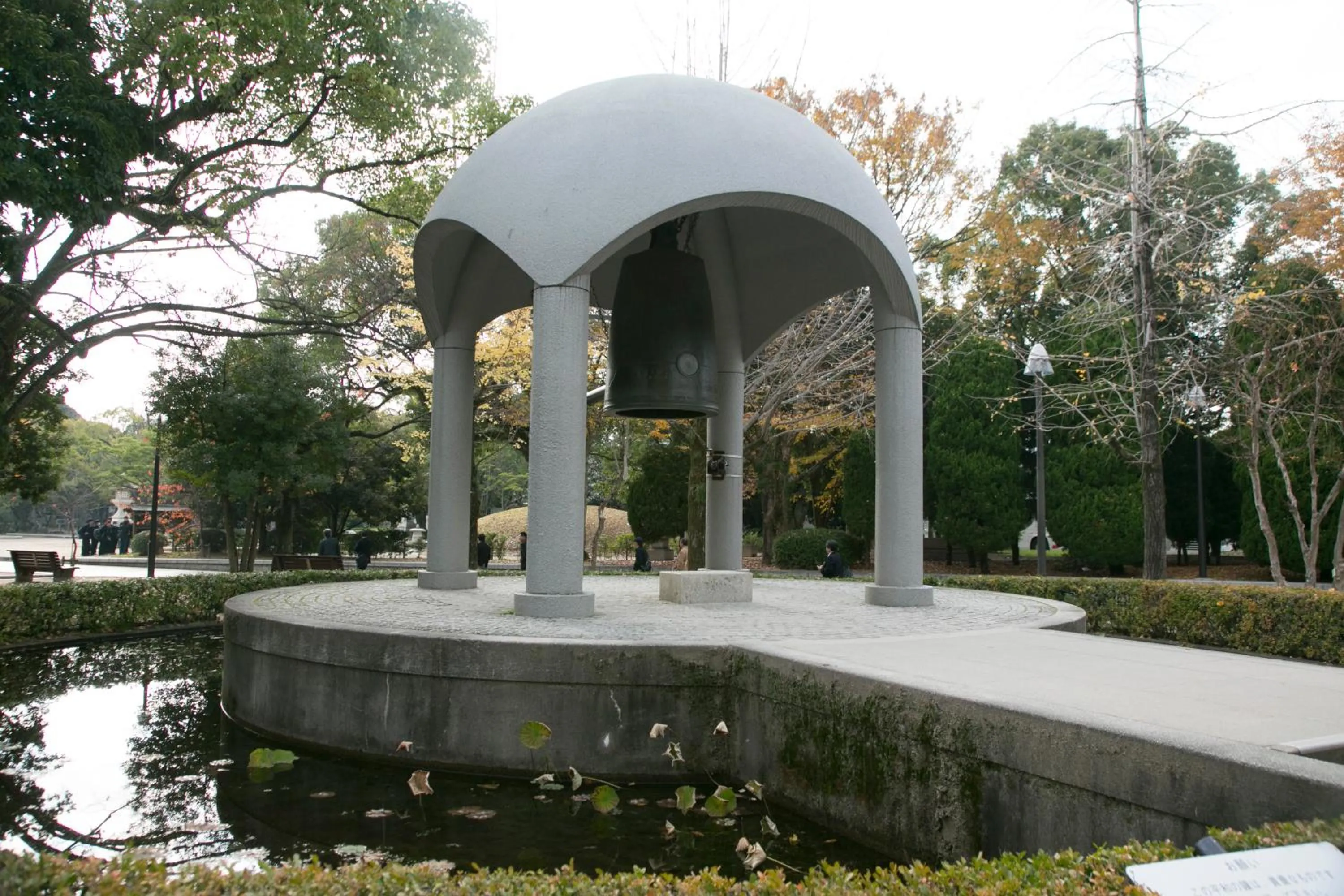 Nearby landmark in Hotel S-Plus Hiroshima Peace Park