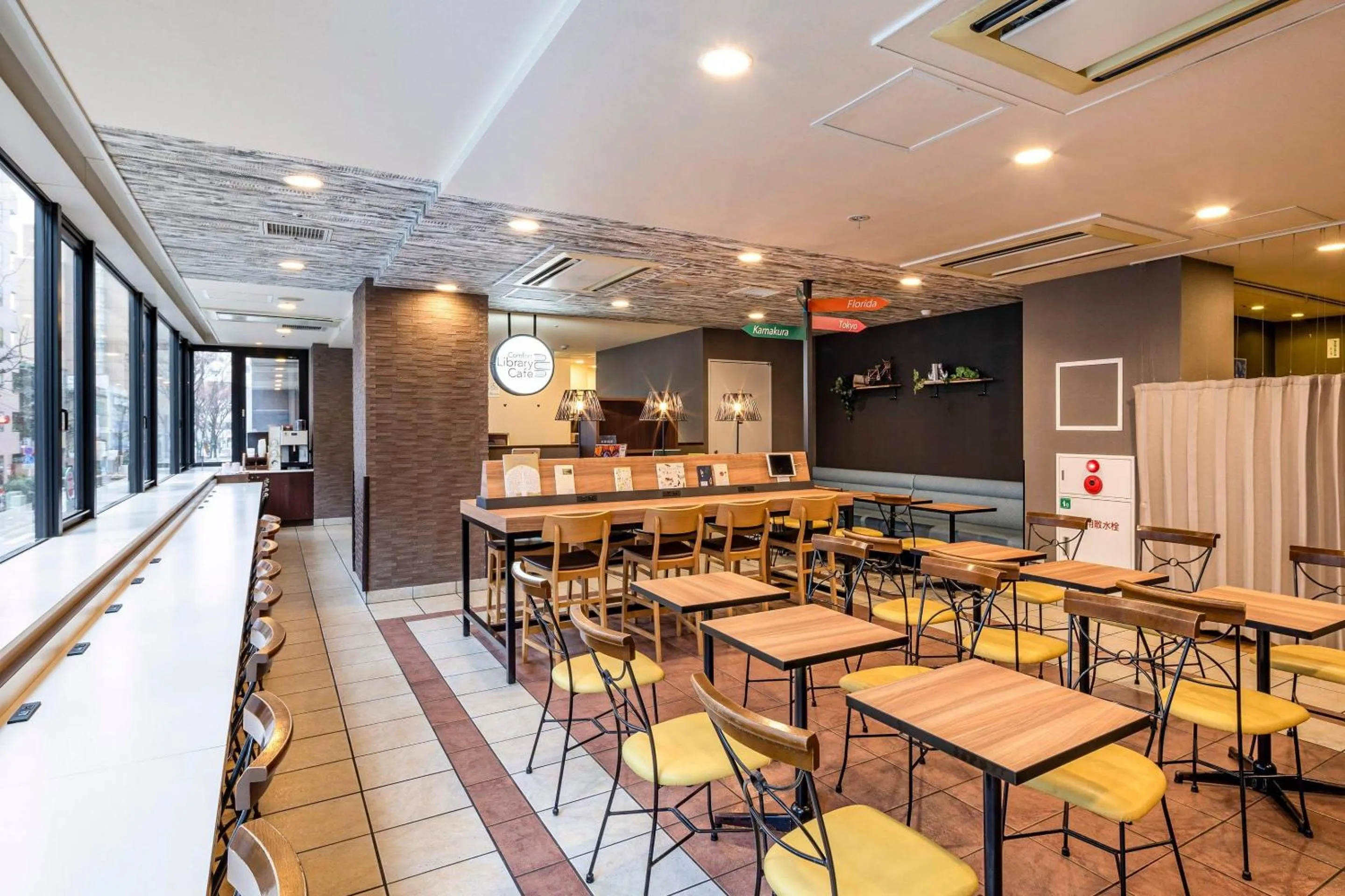 Other in Comfort Hotel Yokohama Kannai