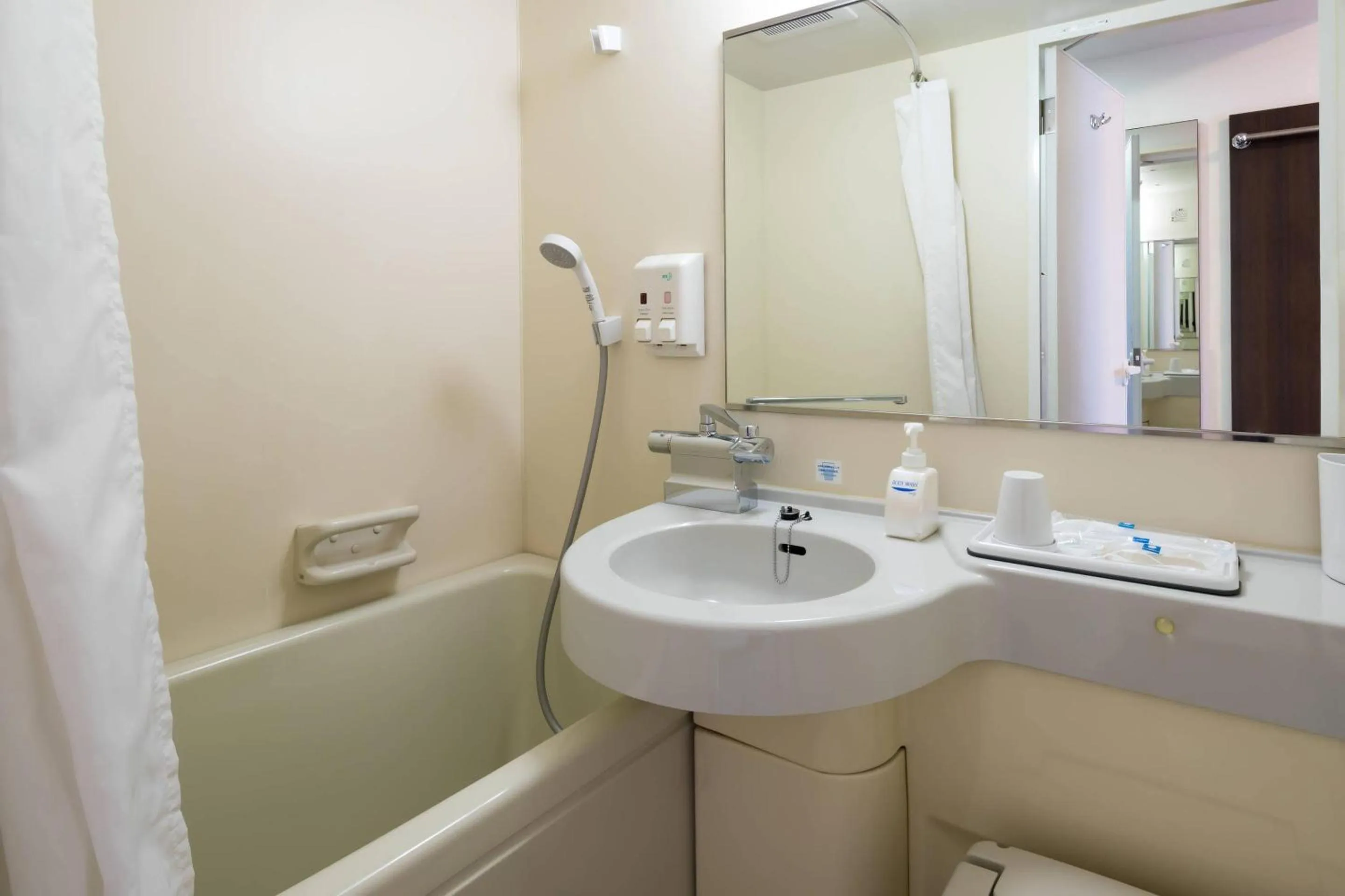 Bathroom in Comfort Hotel Hakodate