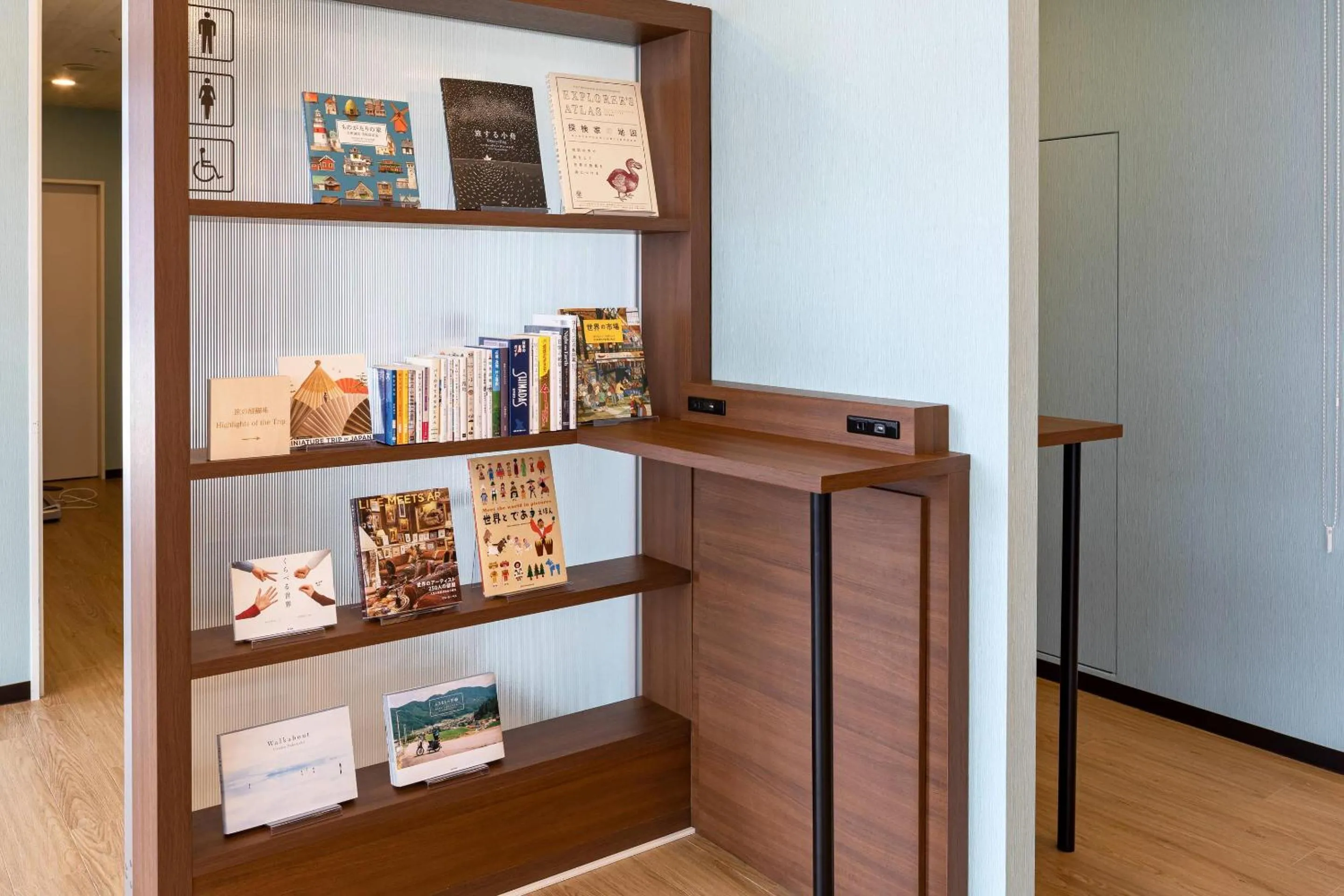 Other in Comfort Hotel Niigata