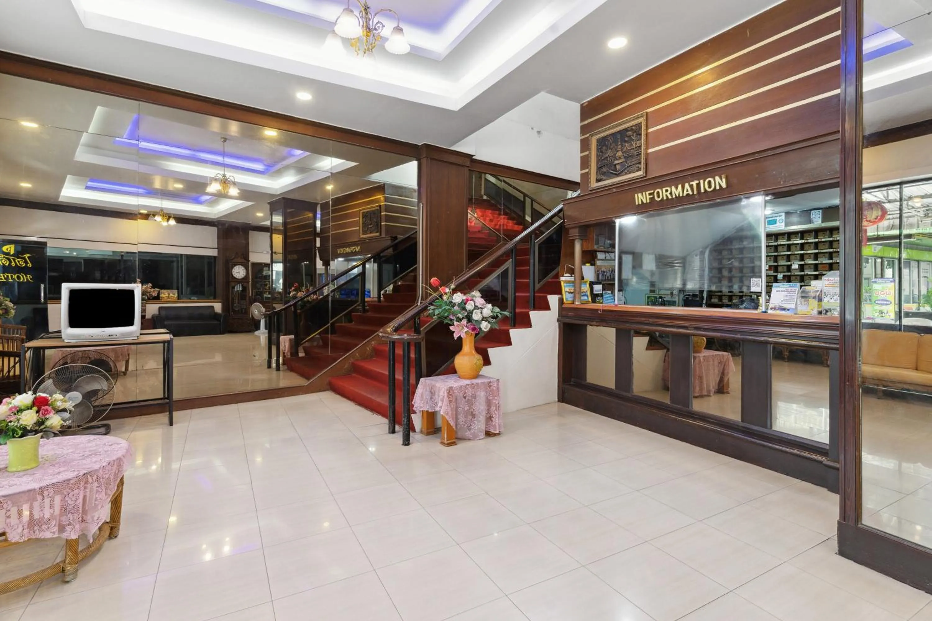Lobby or reception in Phu Inn Hotel