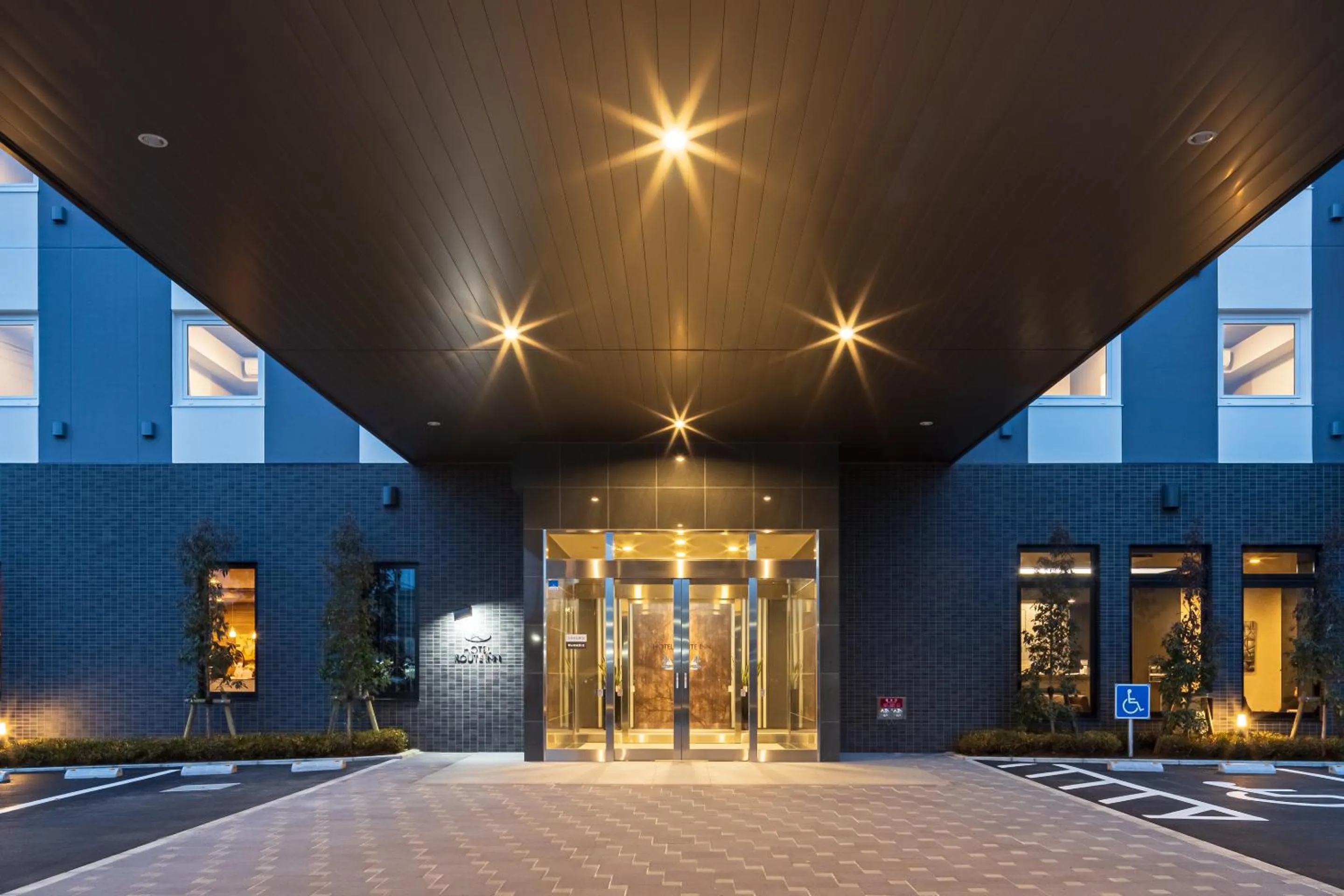 Other in Hotel Route Inn Noda -Kokudo 16 Gouzoi-