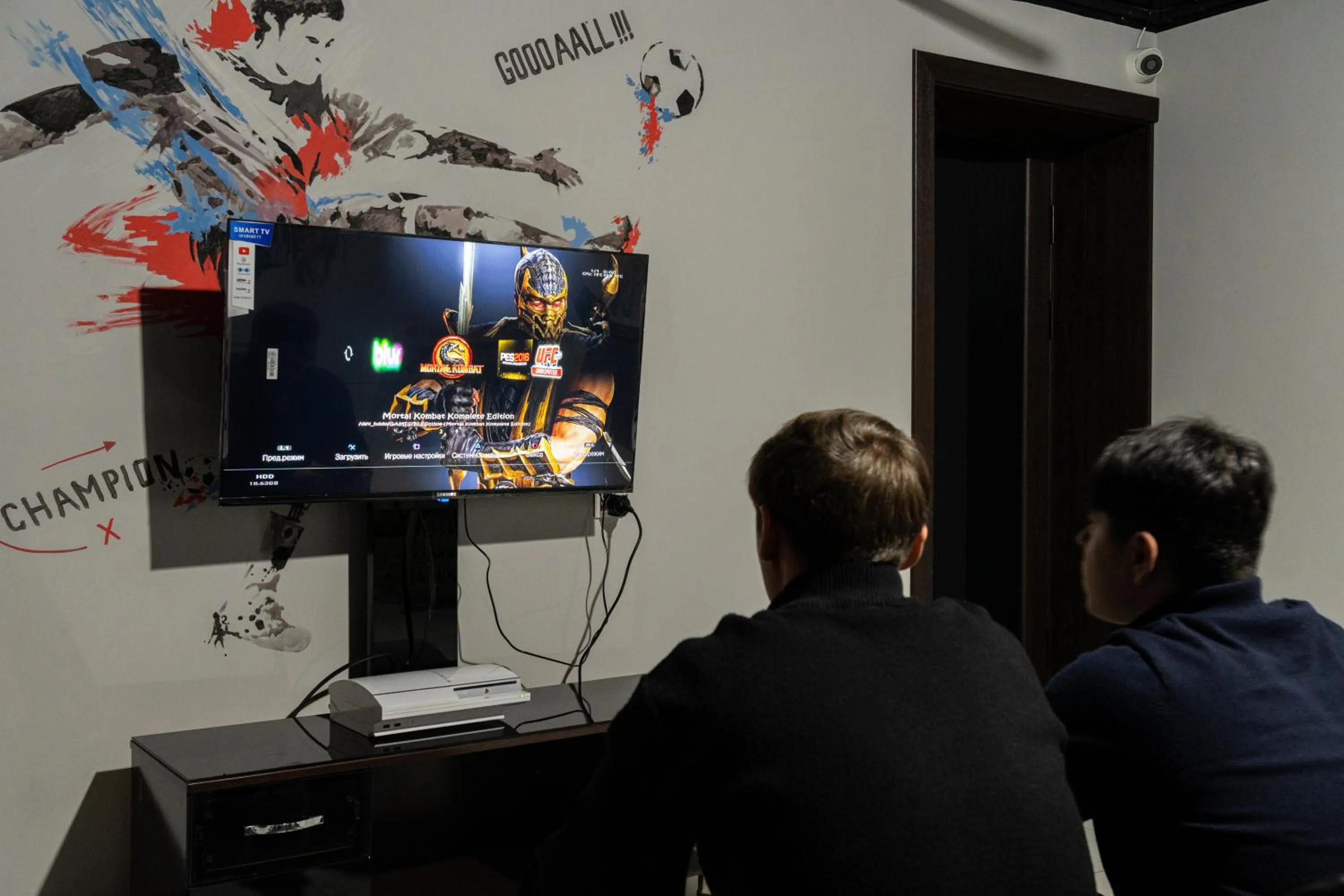 Children play ground in Shoxjahon Hotel - 600 Mbps Internet