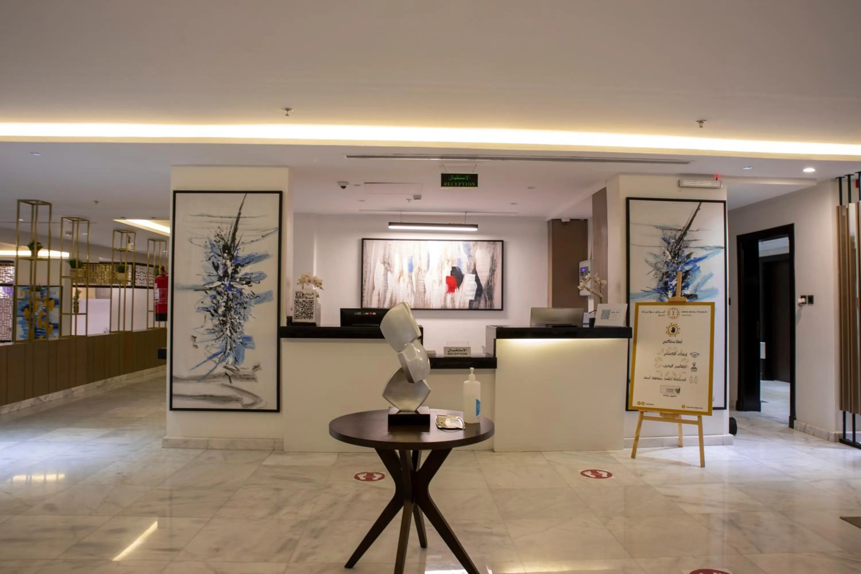 Lobby or reception in Iris Boutique Taif Heart