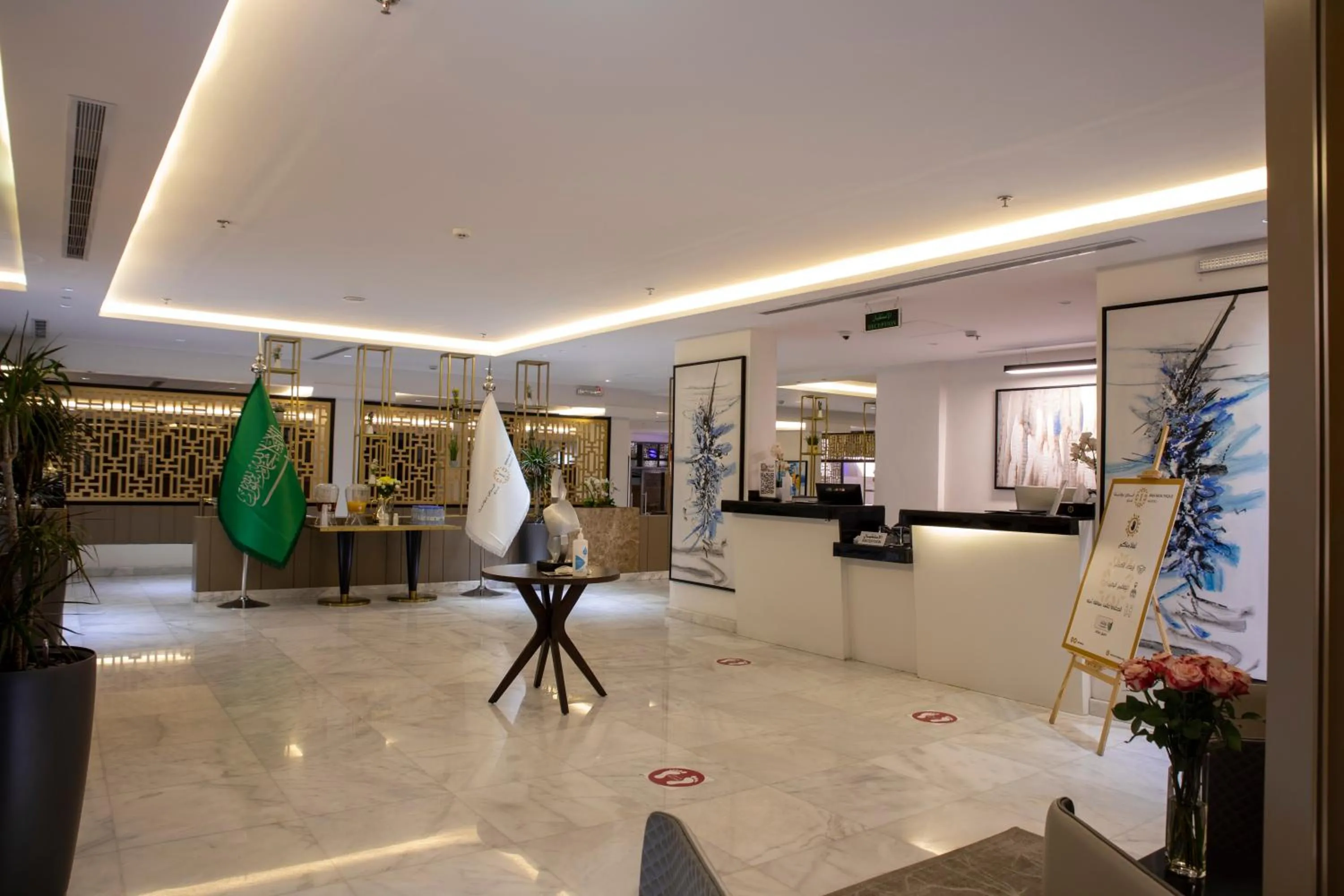 Lobby or reception in Iris Boutique Taif Heart