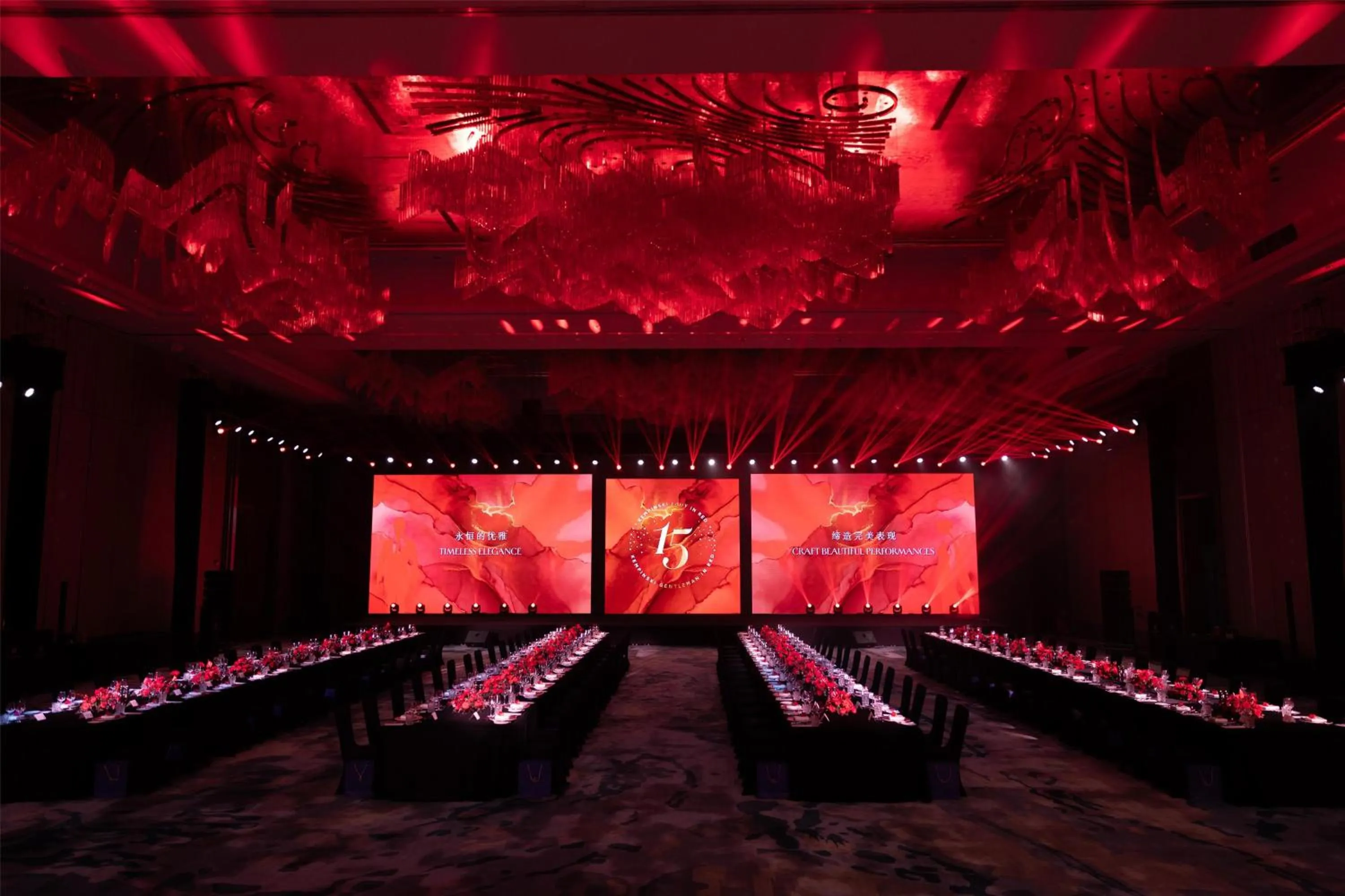 Meeting/conference room in Kempinski Hotel Jinan