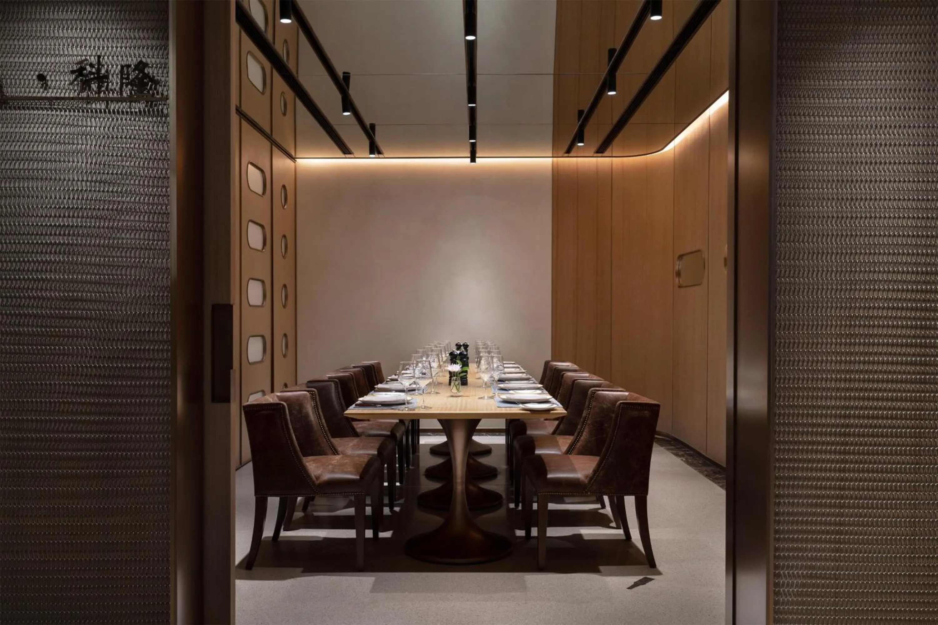 Restaurant/places to eat in Kempinski Hotel Jinan