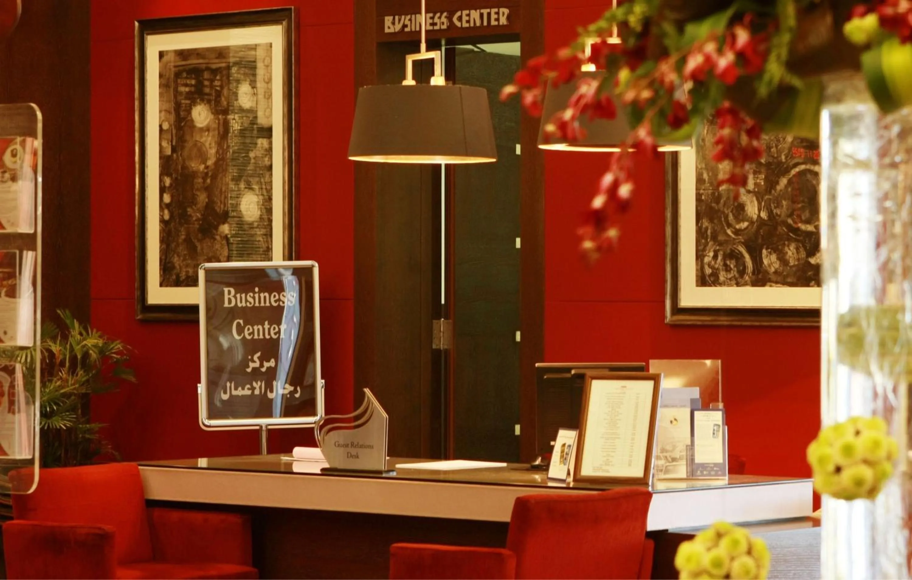 Other in Crowne Plaza Amman by IHG