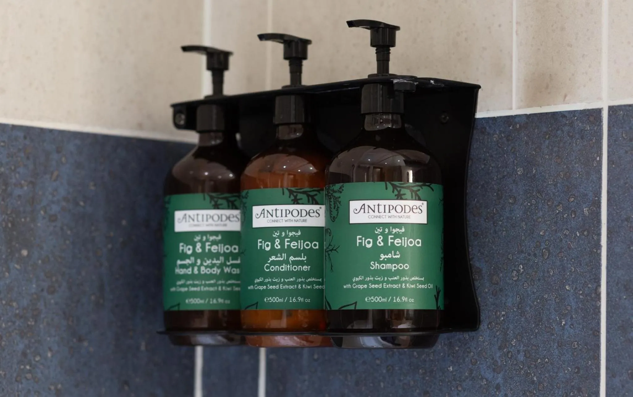 Photo of the whole room in Crowne Plaza Amman by IHG