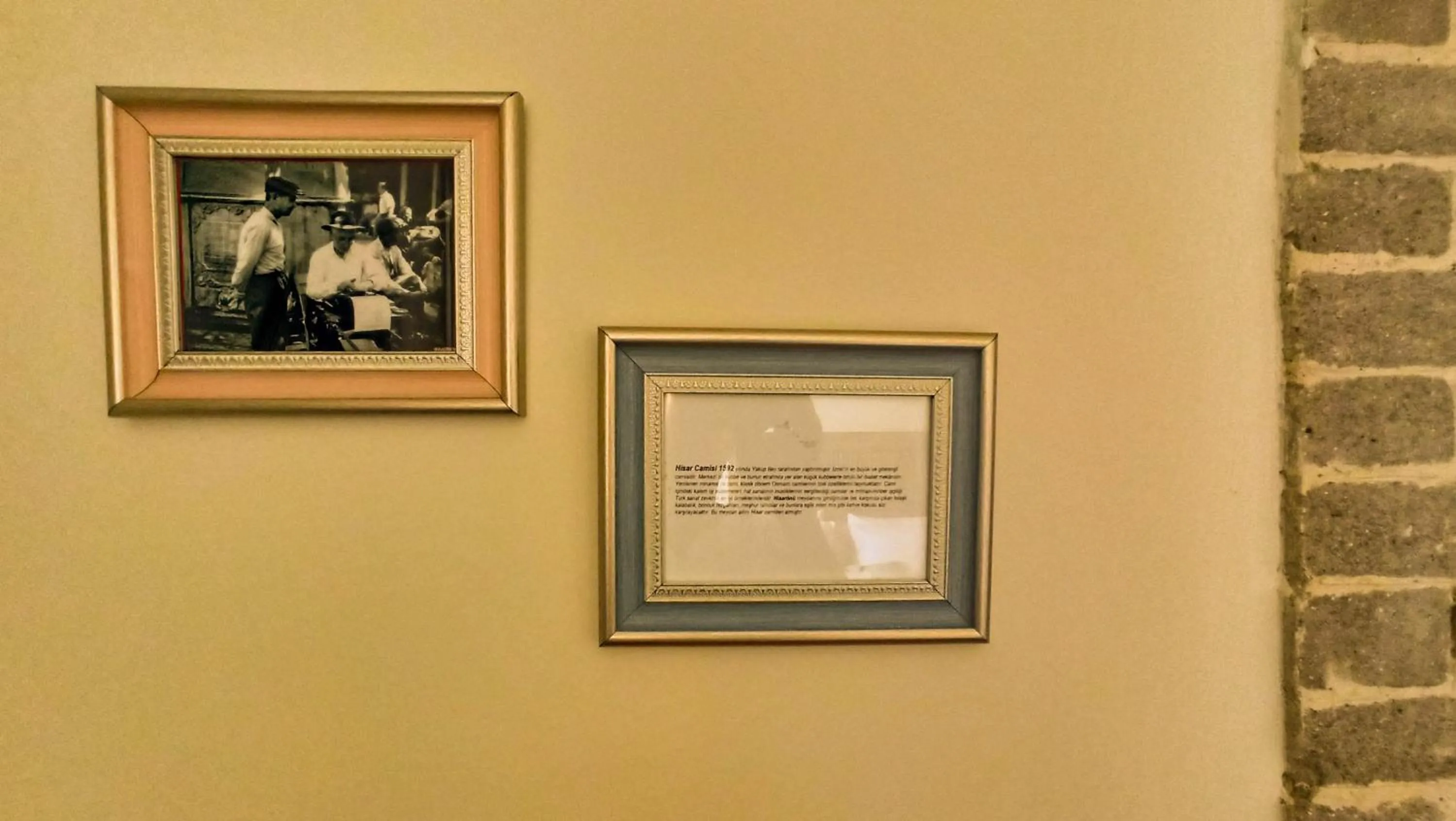 Logo/Certificate/Sign in Variante Hotel