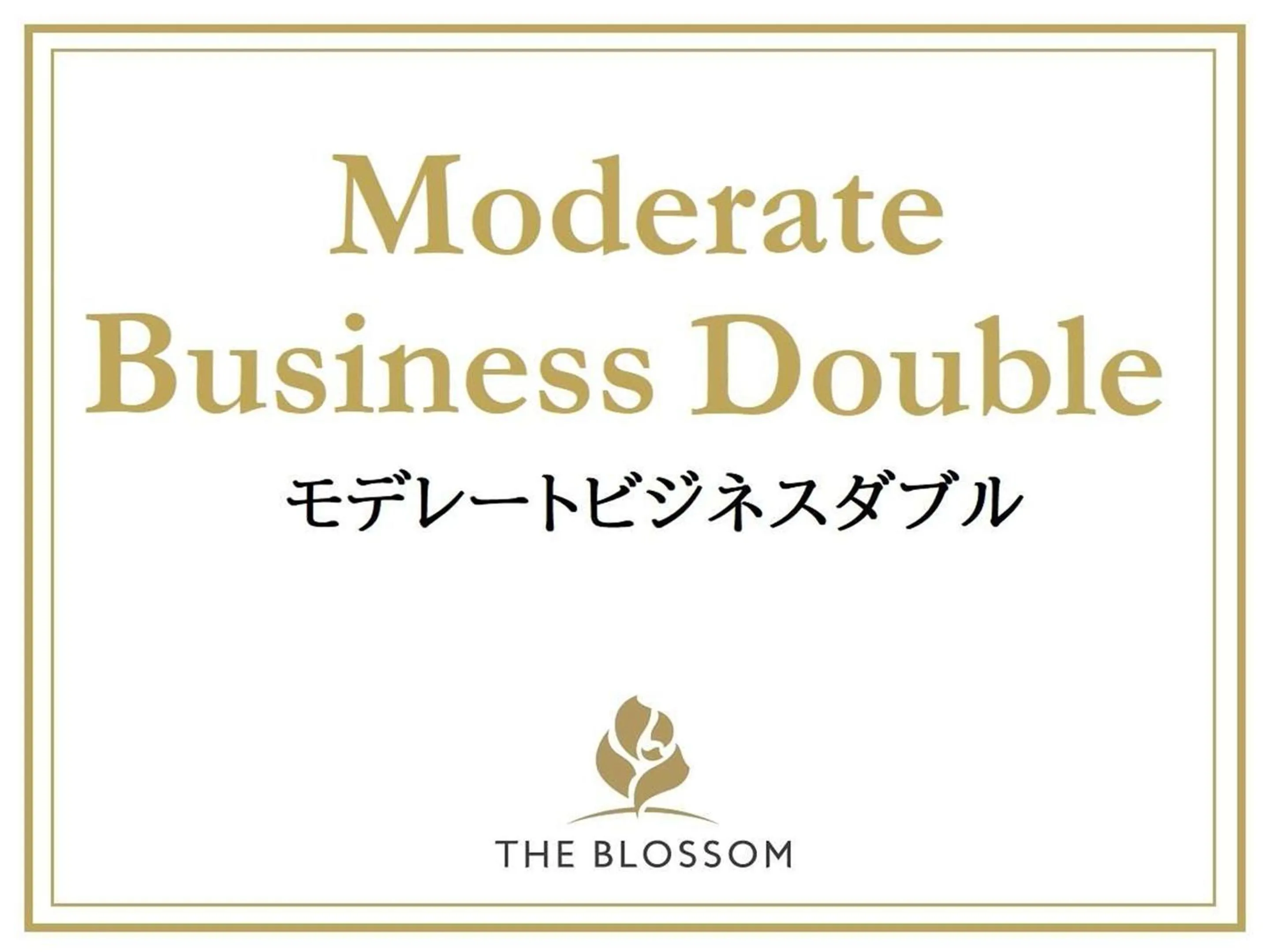 Other in THE BLOSSOM KUMAMOTO