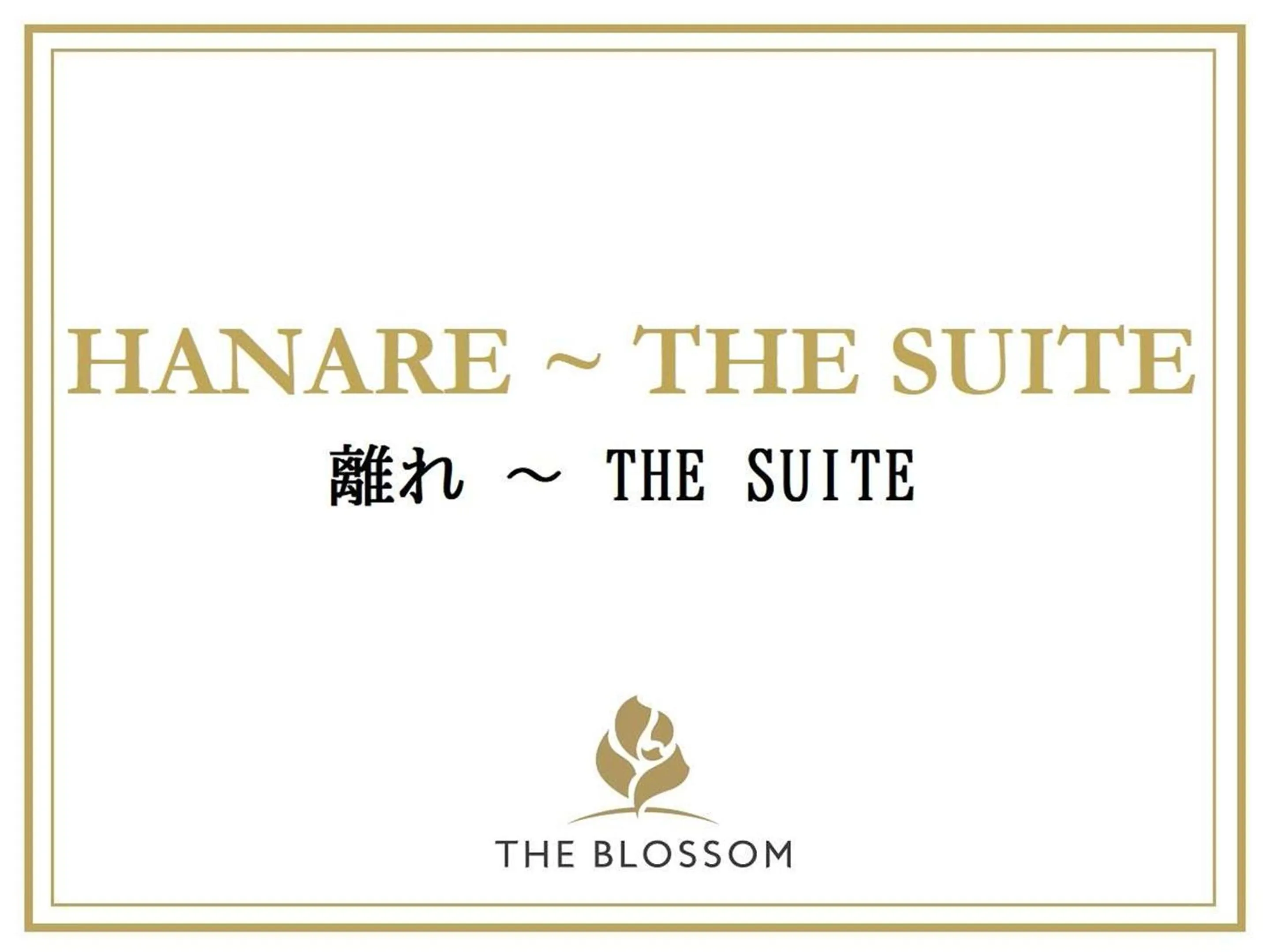 Other in THE BLOSSOM KUMAMOTO