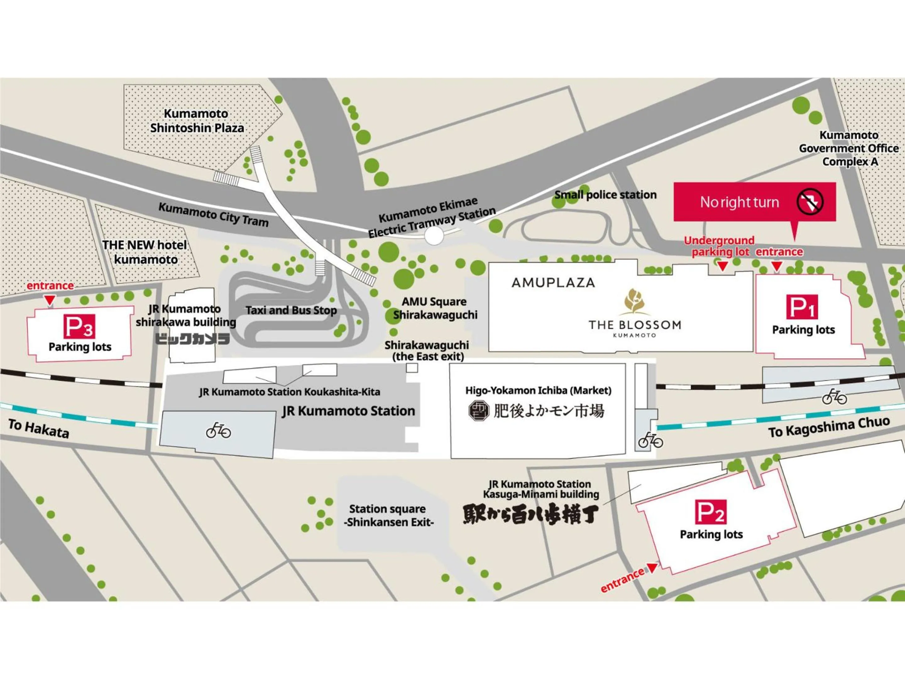 Parking in THE BLOSSOM KUMAMOTO