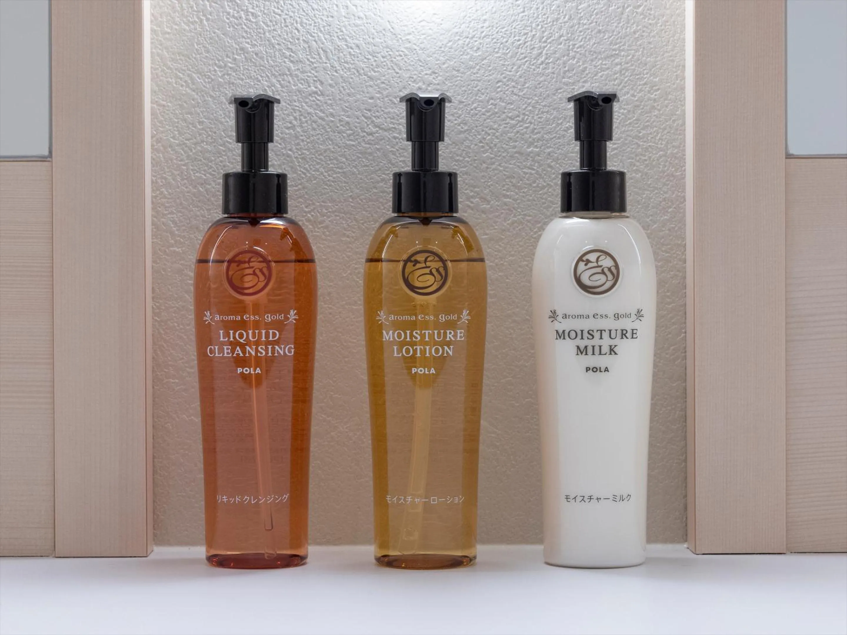 Public Bath in THE BLOSSOM KUMAMOTO