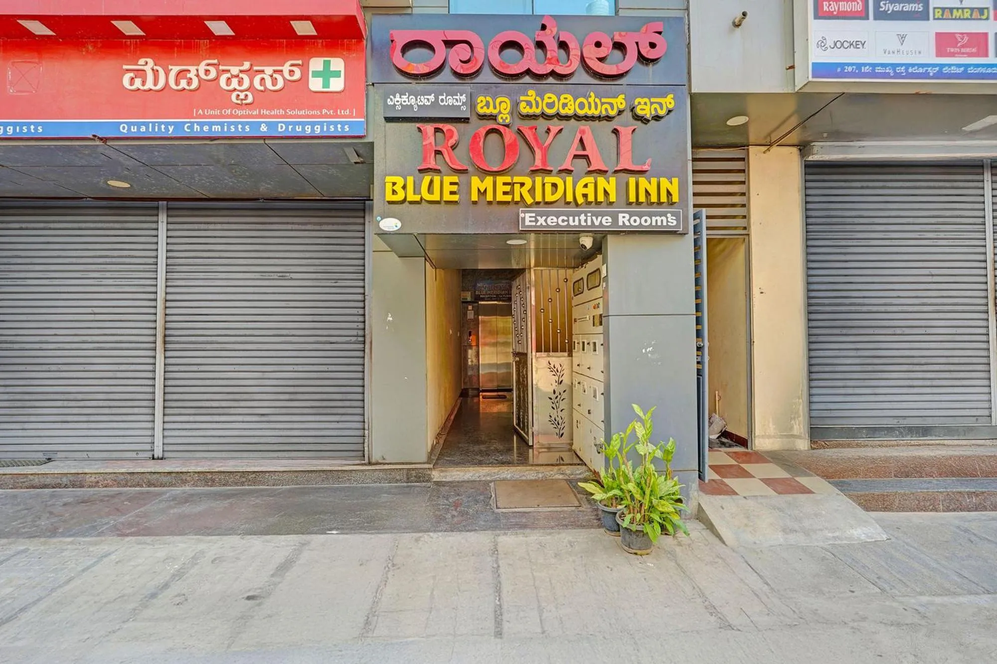 Facade/entrance in FabHotel Royal Blue Meridian Inn