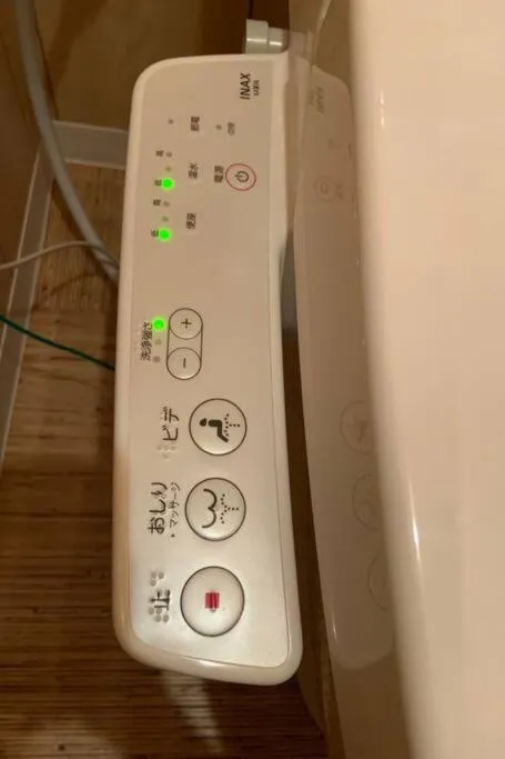 Kyoto Osaka SUMIREYA