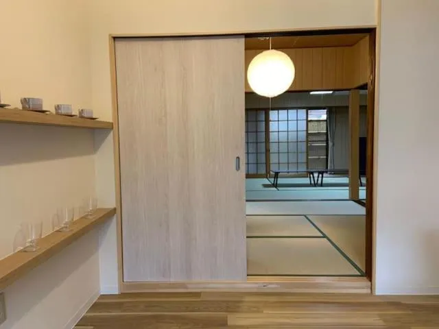 Kyoto Osaka SUMIREYA