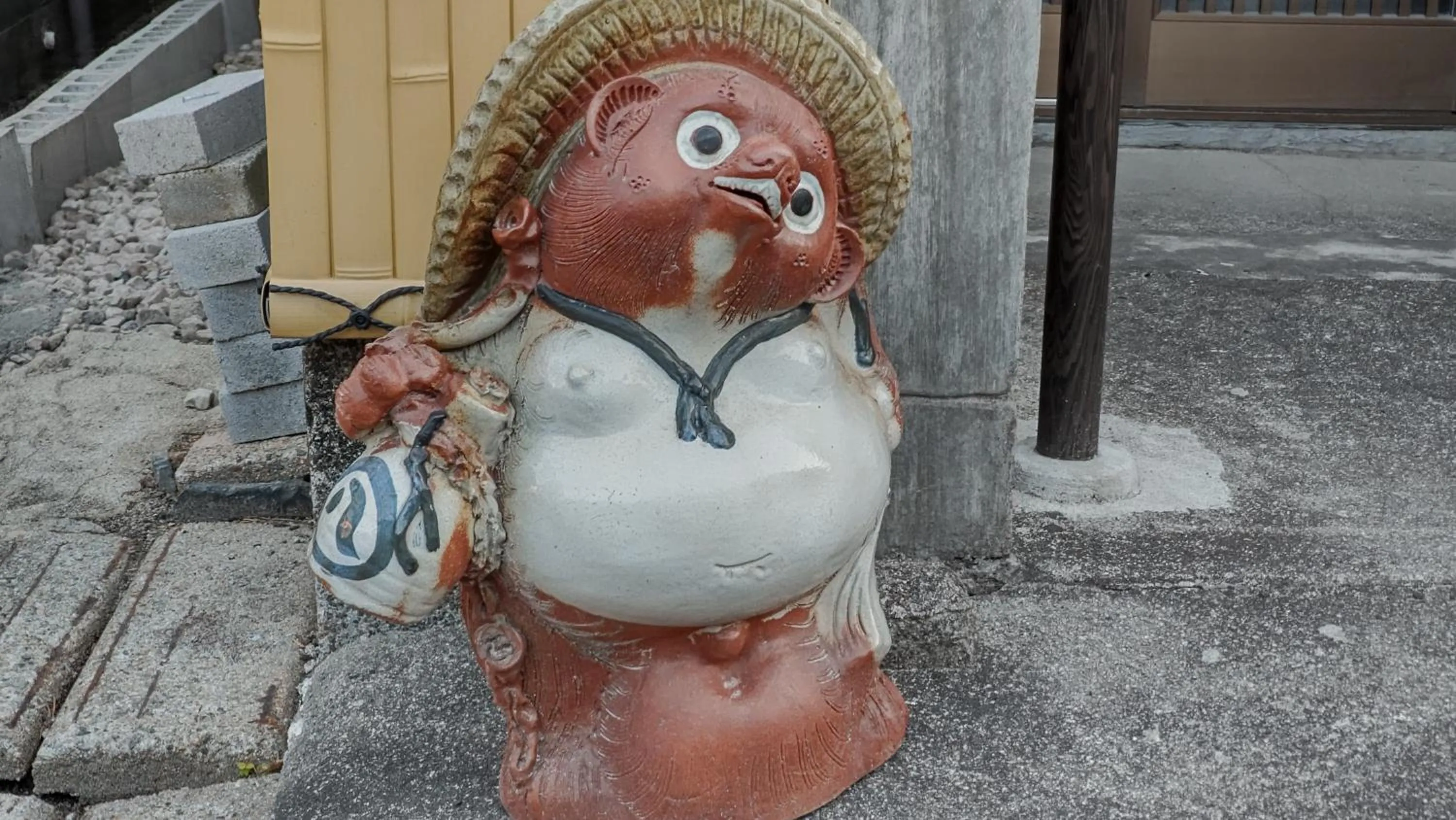 Kyoto Osaka SUMIREYA