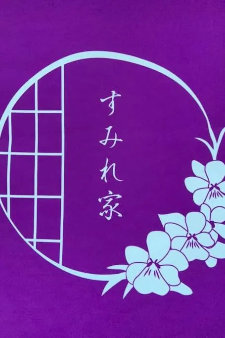 Kyoto Osaka SUMIREYA